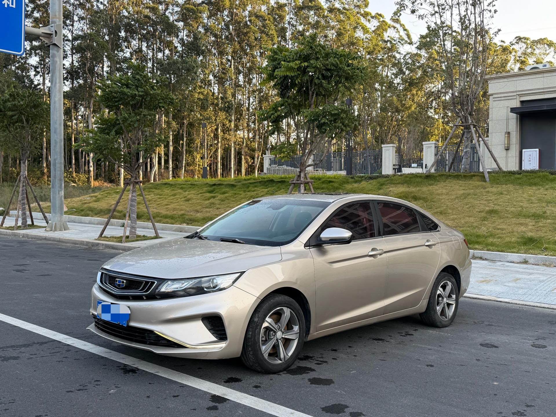 Geely 2018 Emgrand GL 1.8 Elite Smart Connectivity