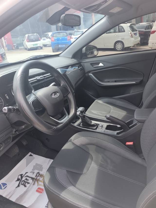 Chery 2024 Tiggo 3x 1.5 CVT Excellence