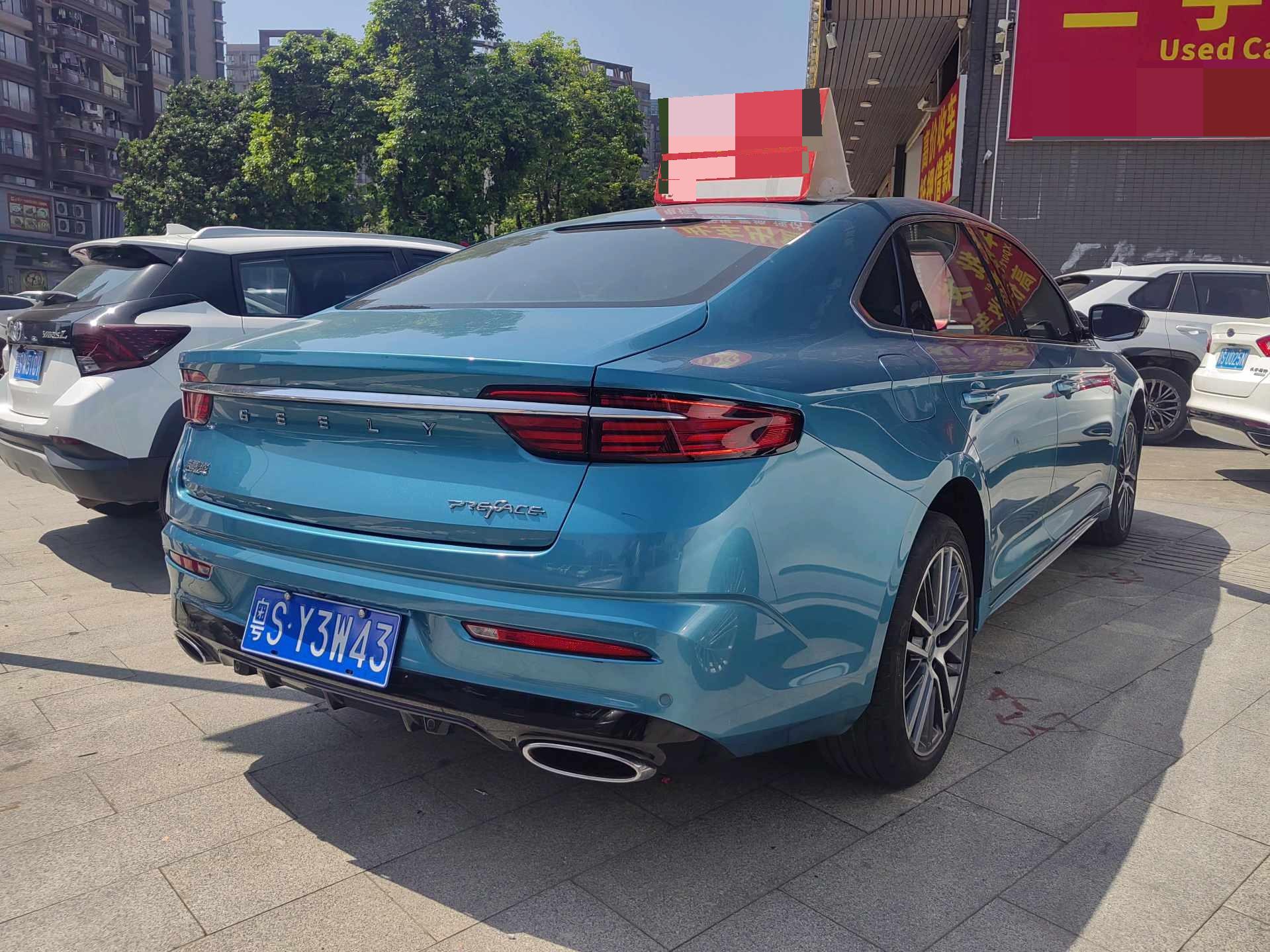 吉利 2021款 星瑞 2.0T 豪华+型