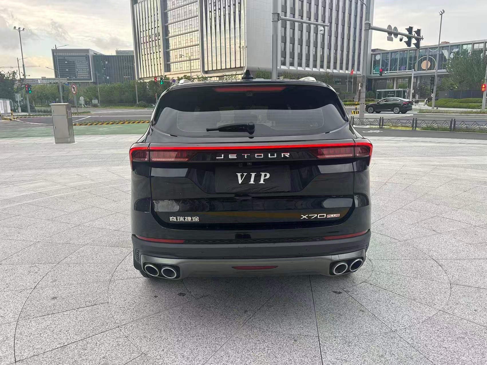 JETOUR 2023 X70 PLUS 1.6T Strong 5-Seater