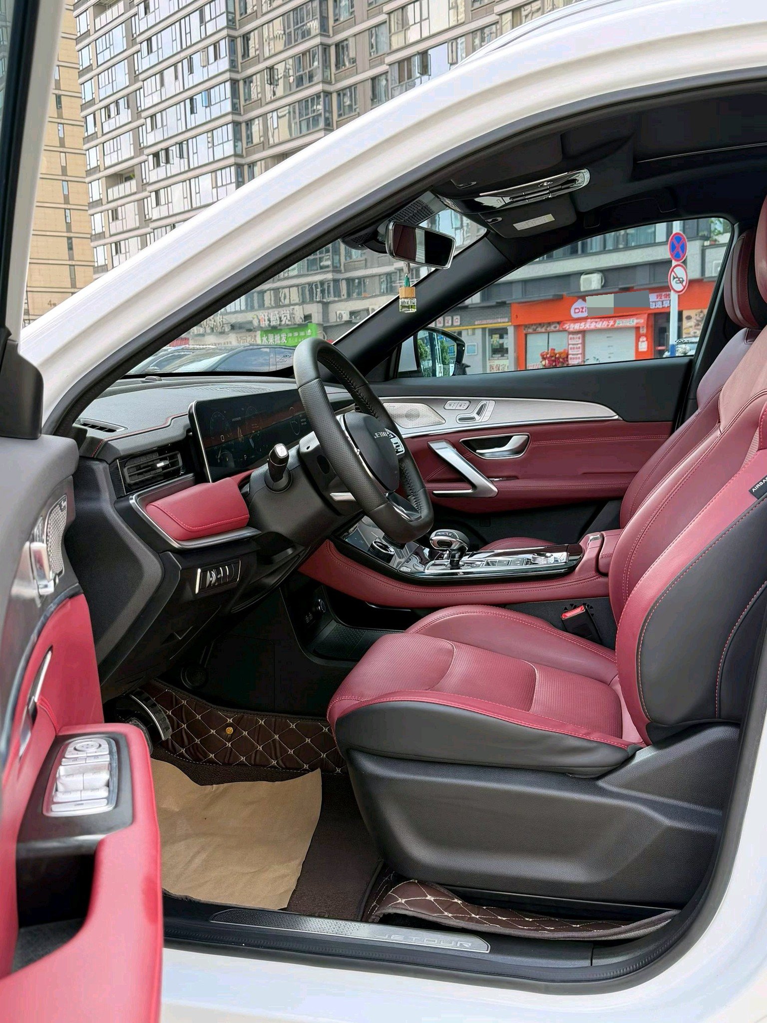 JETOUR 2021 X70 PLUS 1.6T Di PRO 7-Seater