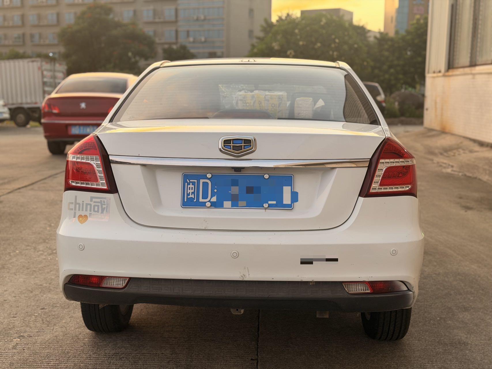 Geely 2016 King Kong 1.5 Elite