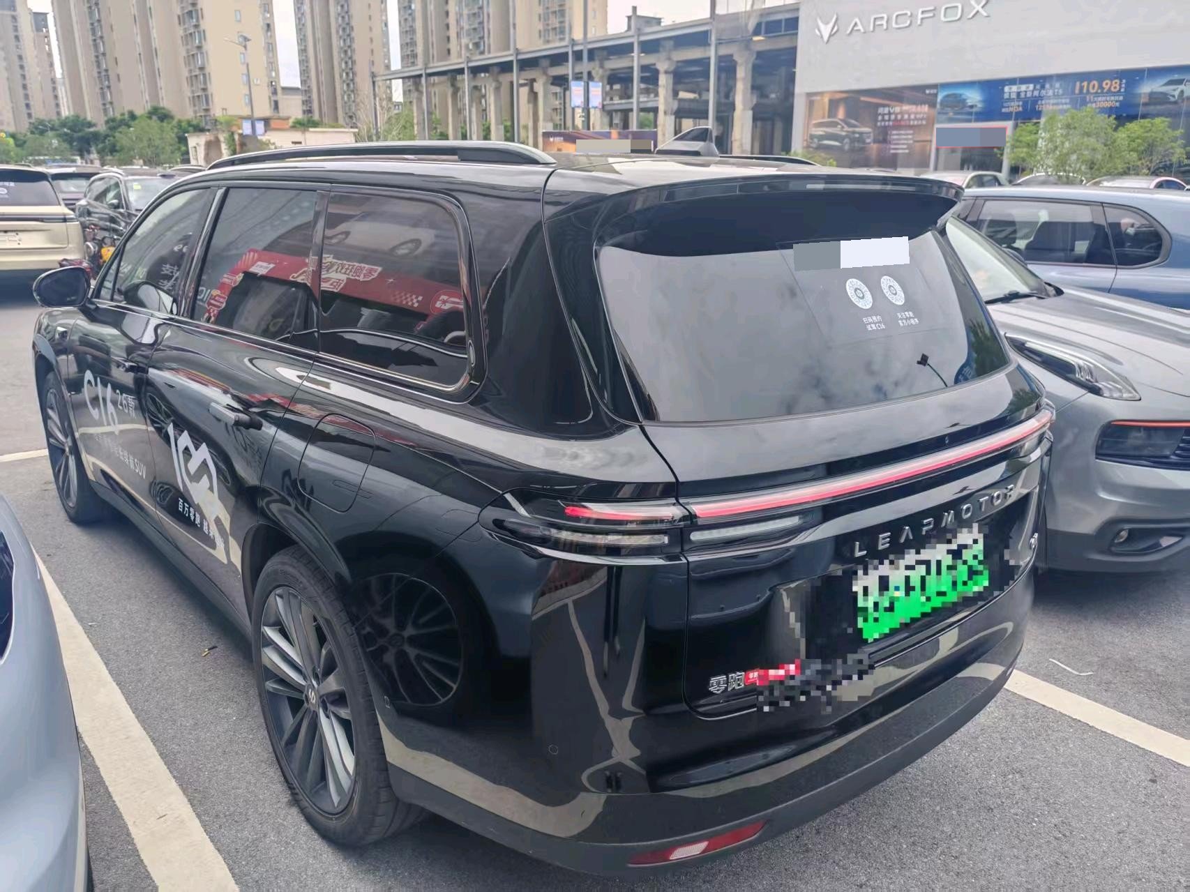 Leapmotor 2026 C16 280 LiDAR Zhizun Edition 6-Seater