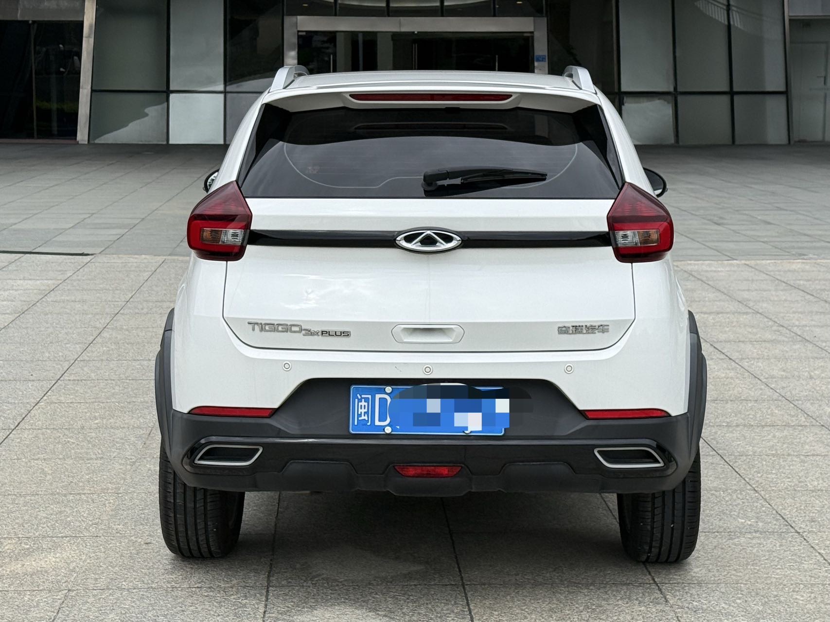 Chery 2022 Tiggo 3x PLUS 1.5 CVT Fashion Edition