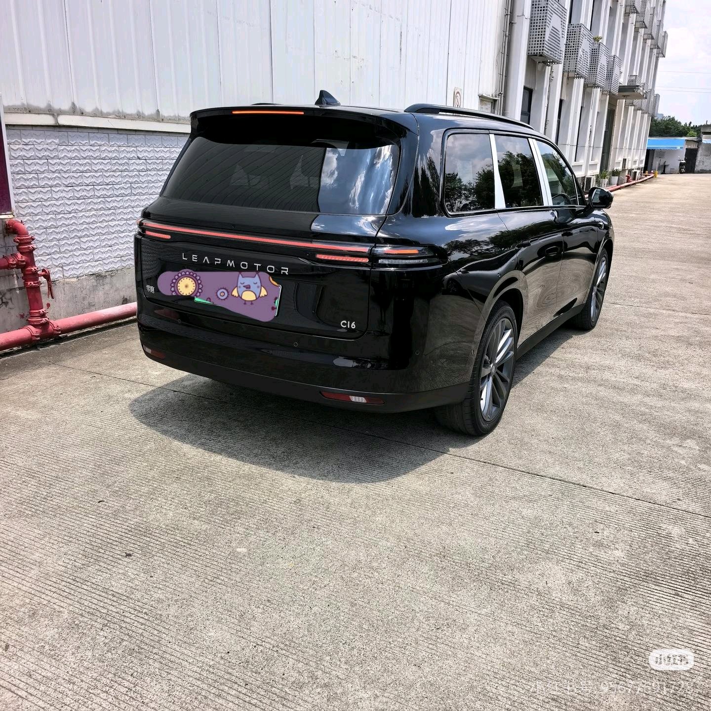 Leapmotor 2026 C16 280 LiDAR Zhizun Edition 6-Seater
