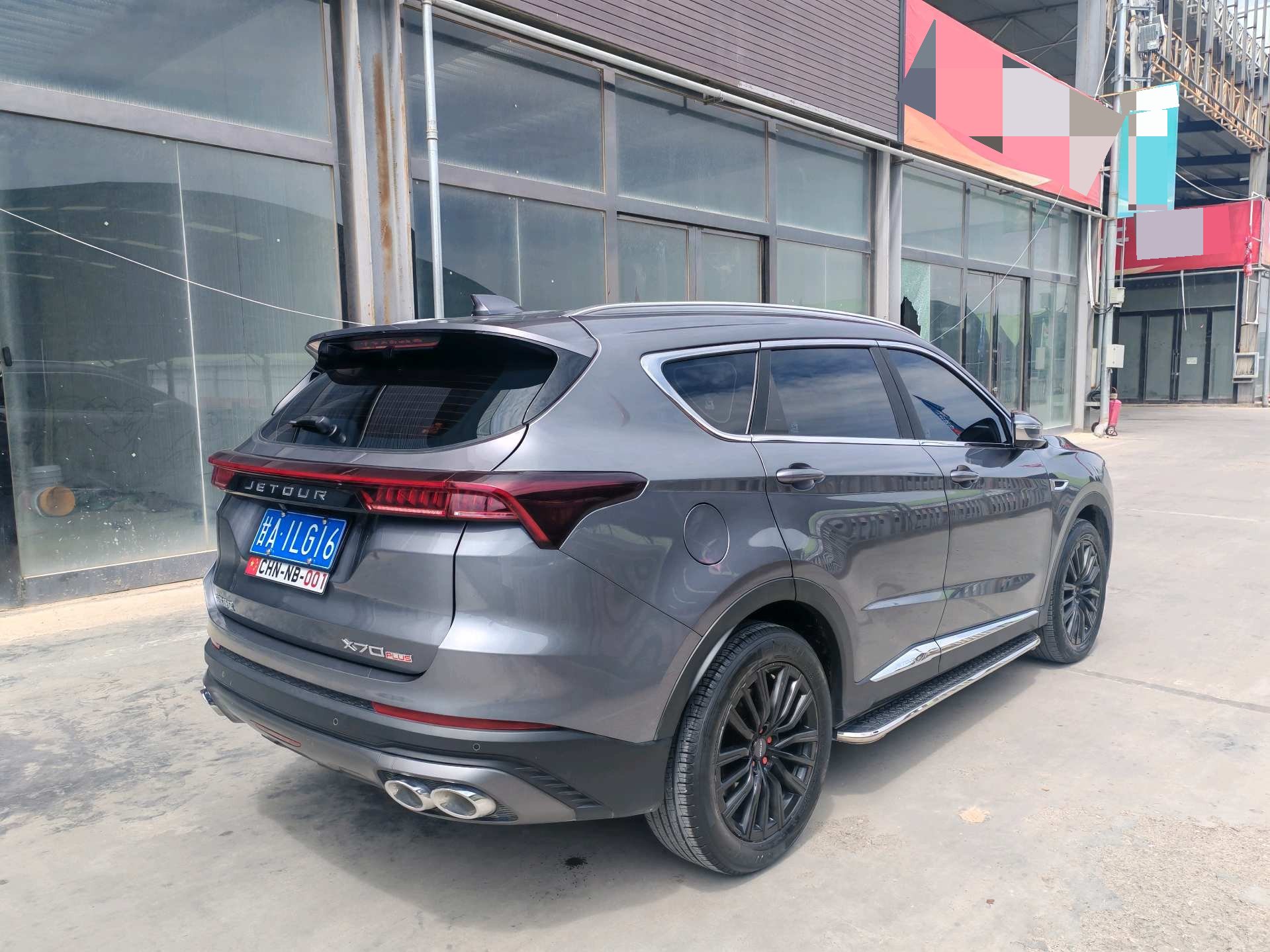 JETOUR 2023 X70 PLUS 1.5T Yongzhe PLUS 5-Seater