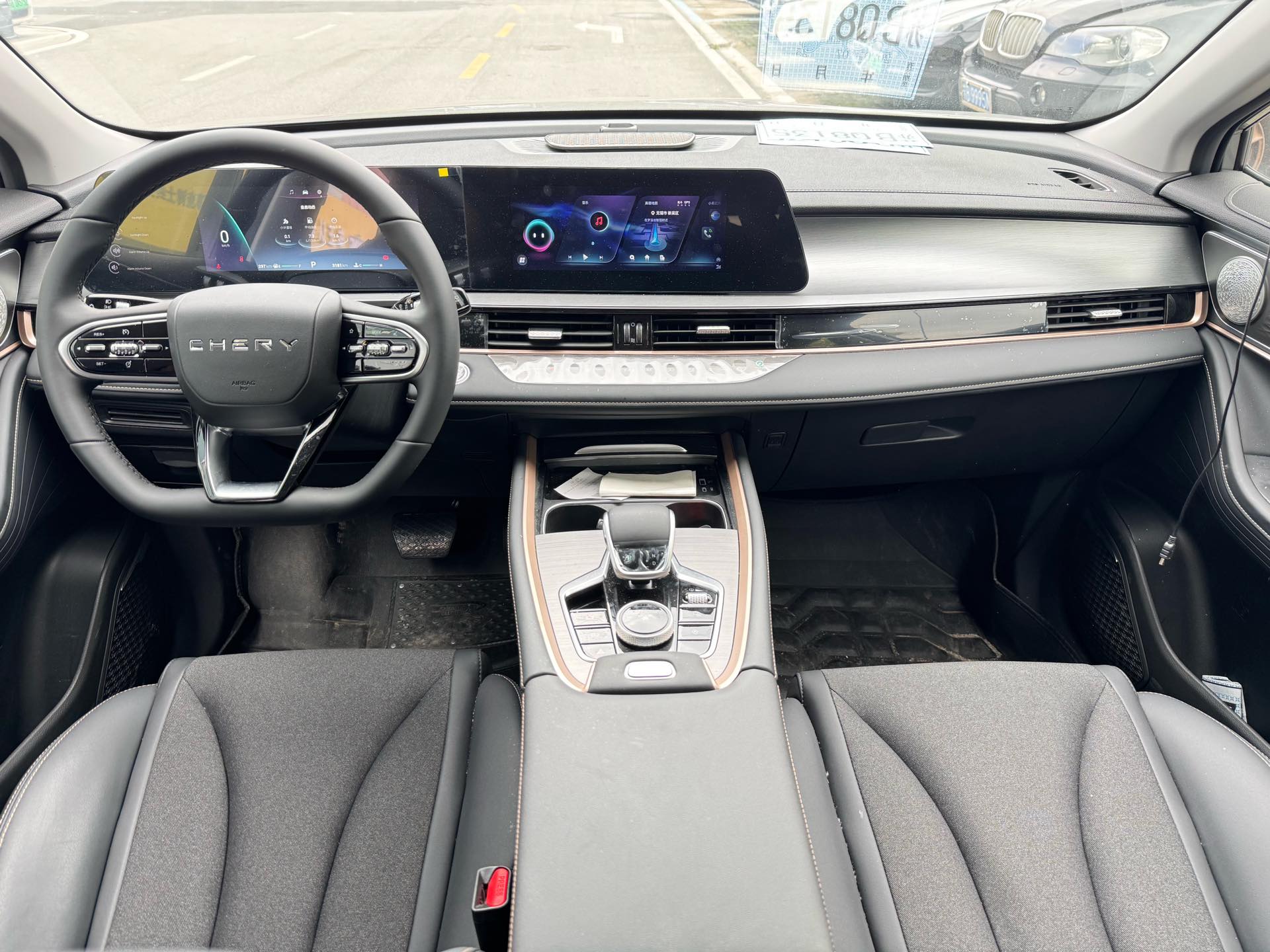 Chery 2025 Tiggo 5x 1.5T CVT High-Energy Comfort