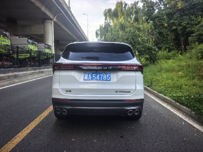 JETOUR 2023 X70 PLUS 1.5T Ziqiang PRO+ 5-Seater
