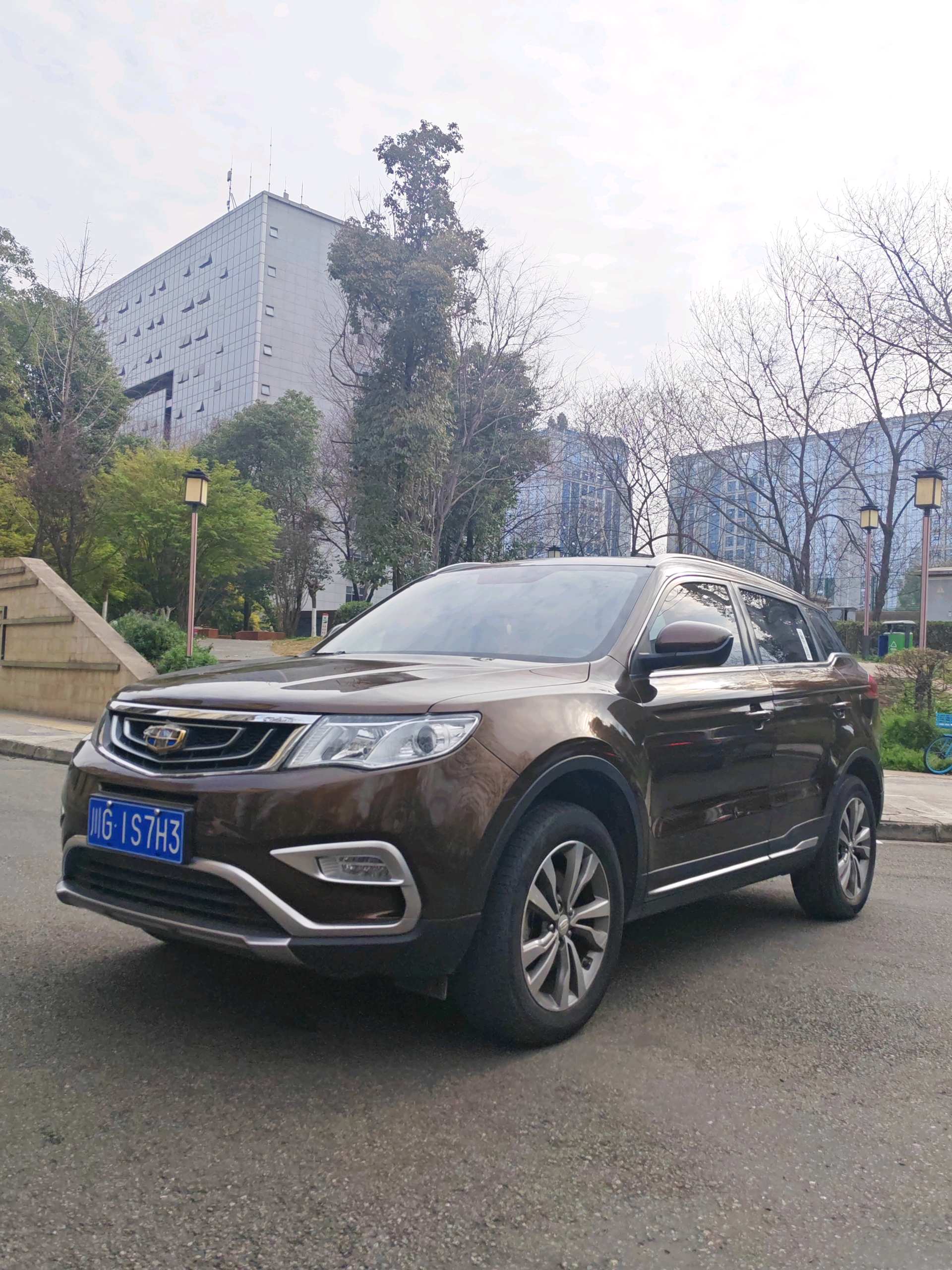 Geely 2016 Boyue 2.0 Zhilian