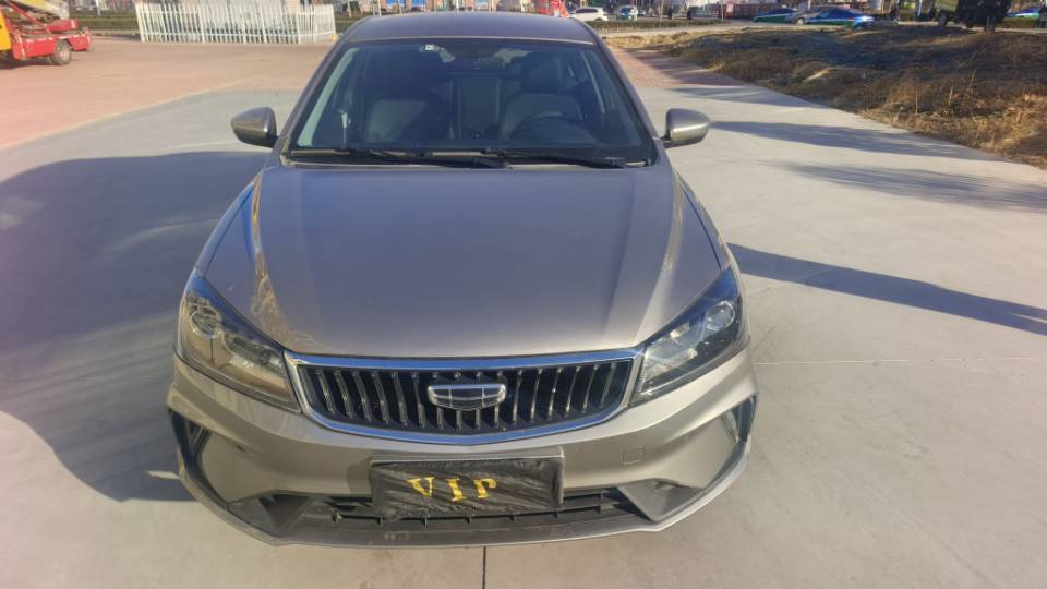 Geely 2021 Emgrand Sedan 1.5 UP Comfort