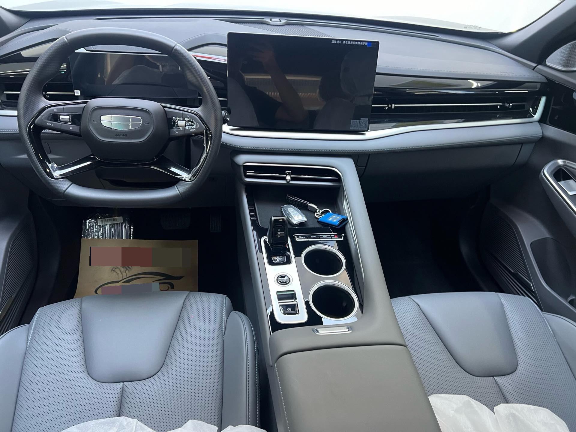 Geely 2026 Boyue 1.5TD Xiangwang