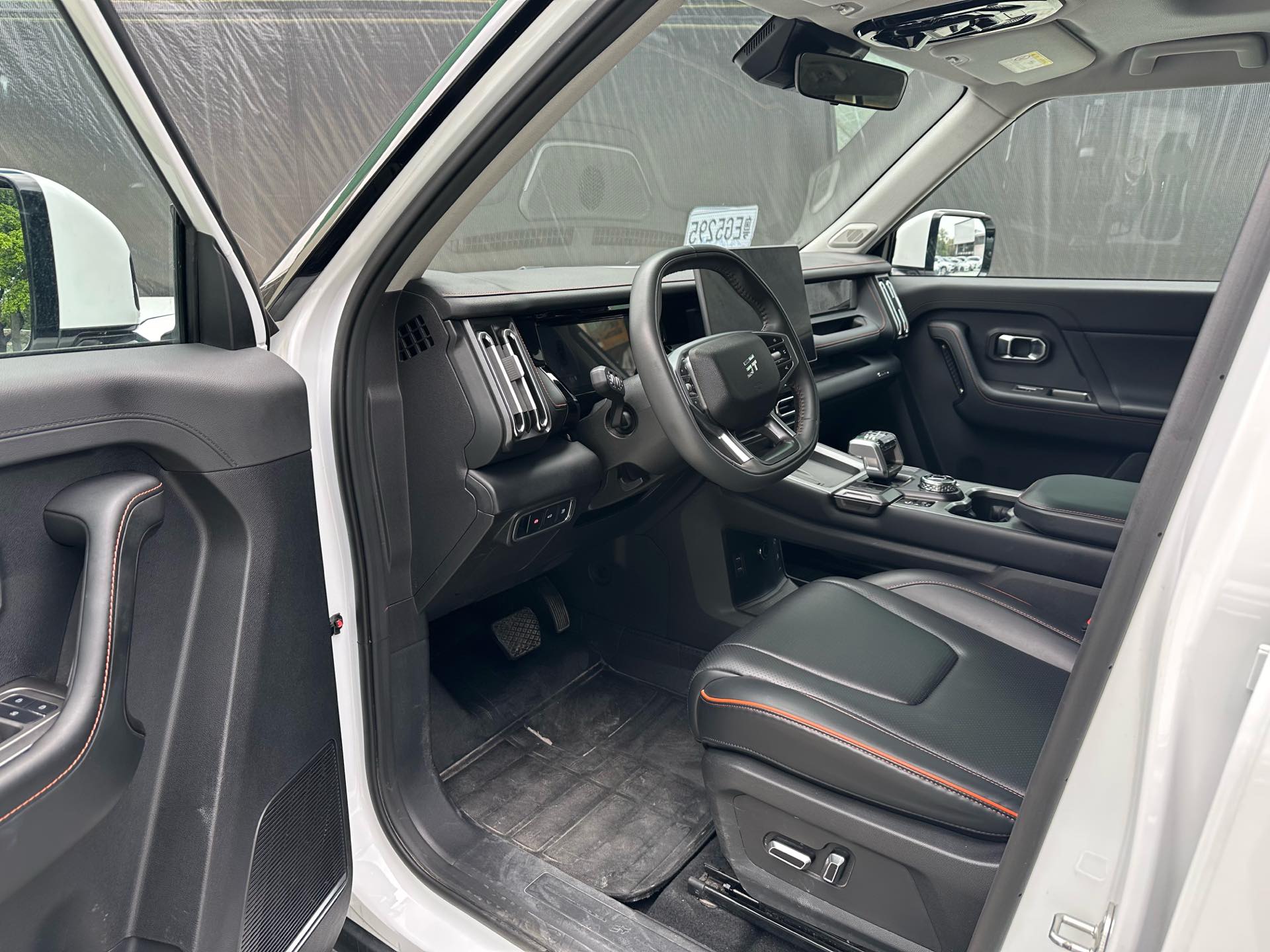 JETOUR 2025 Shanhai T1 C-DM 1.5T 150km Xianghai
