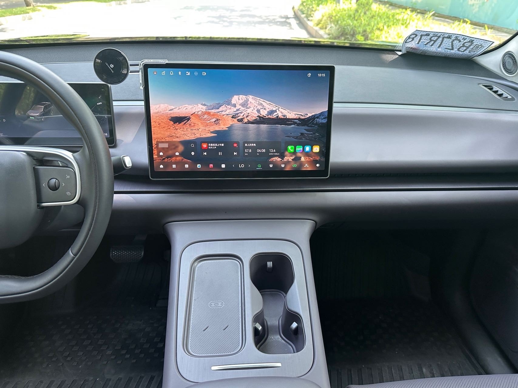 Leapmotor 2024 C16 520 Premium