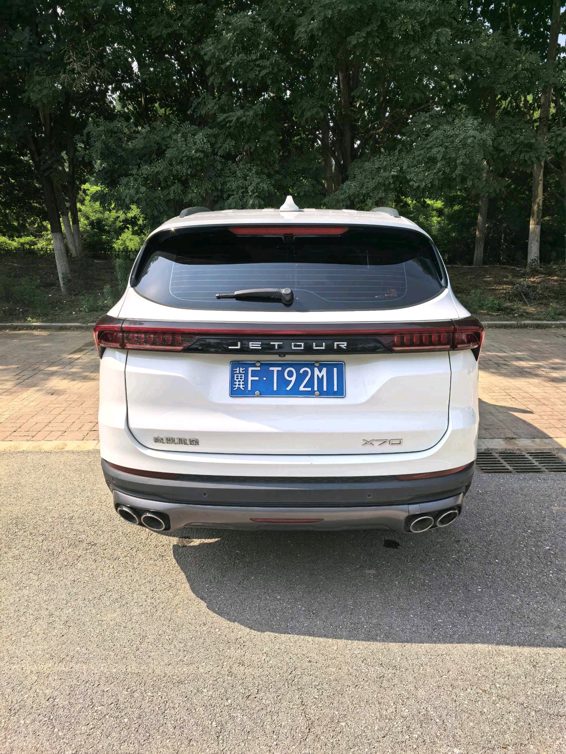 JETOUR 2021 X70 PLUS 1.6T Di 5-Seat (Facelift)