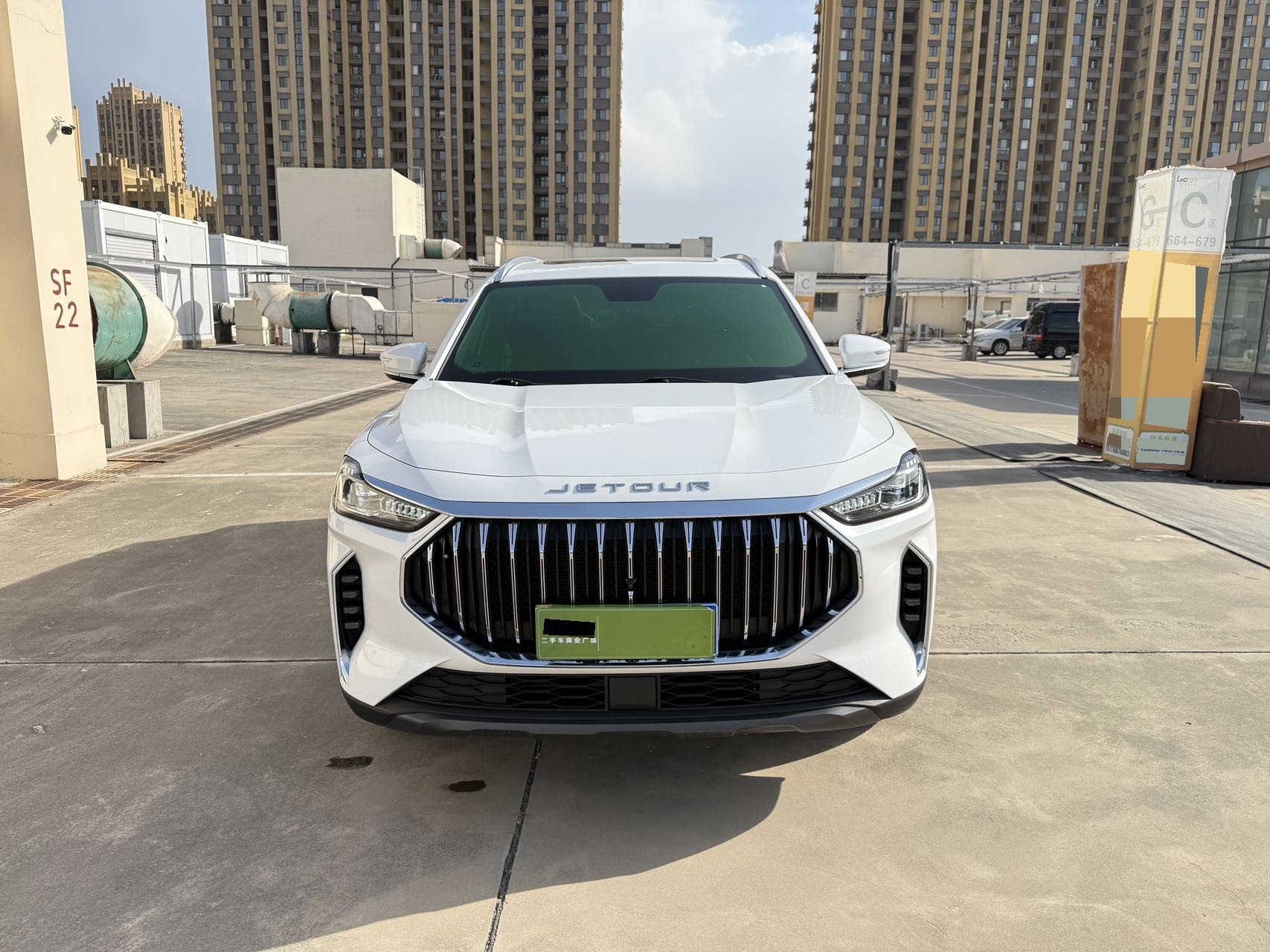 JETOUR 2023 X70 PLUS 1.5T Yongzhe PLUS 5-Seater