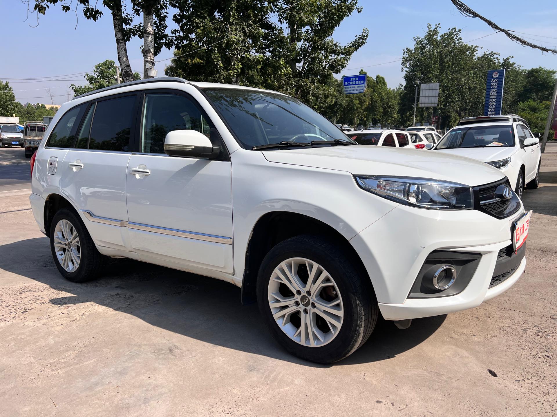 Chery 2016 Tiggo 3 1.6 Zhishang Edition