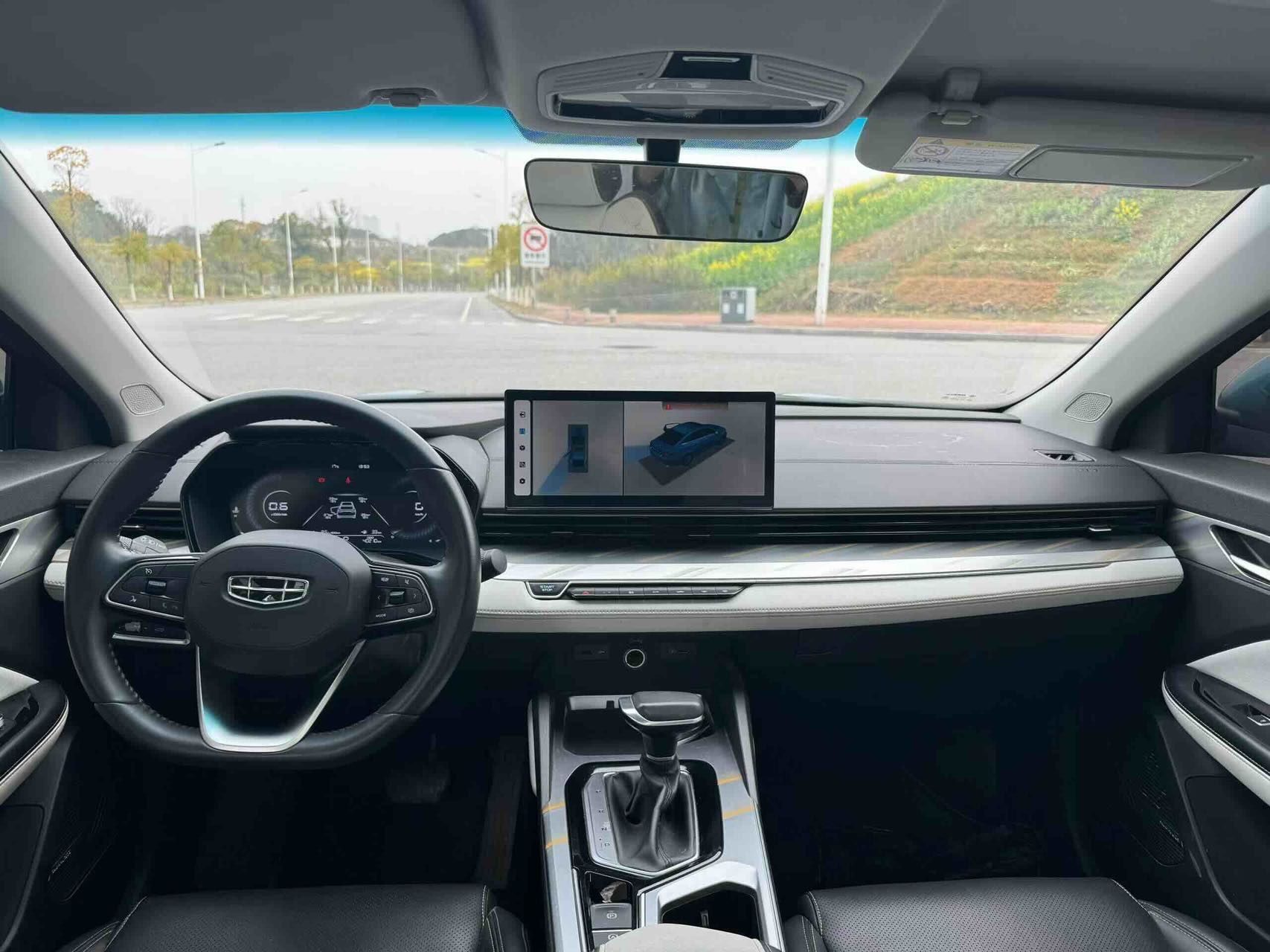 Geely 2022 Emgrand L 1.4T CVT Supreme