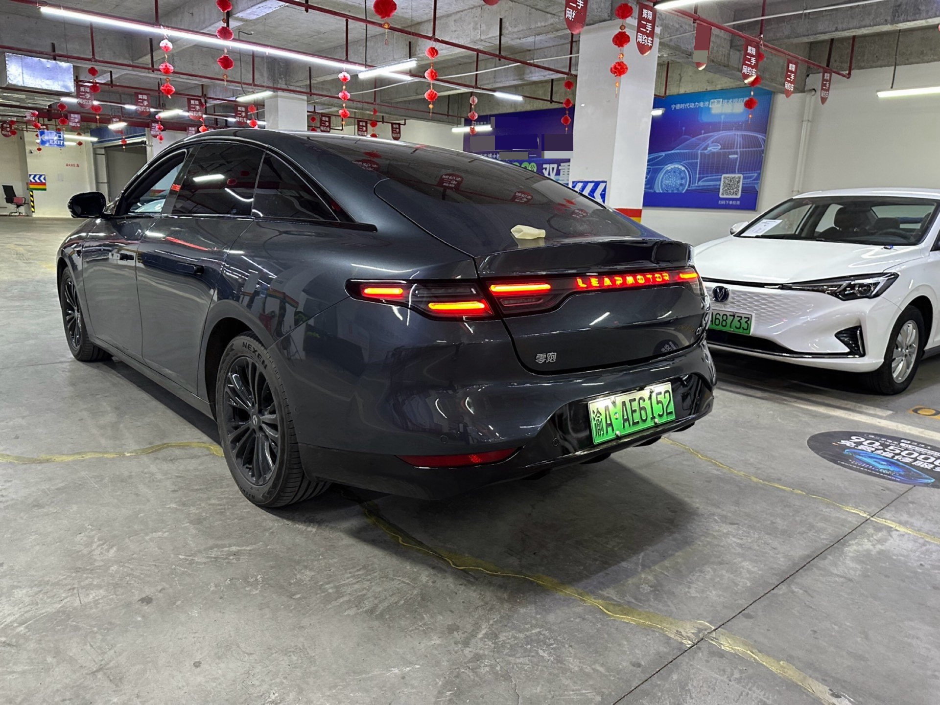 Leapmotor 2022 C01 Rear-Wheel Drive Standard Range