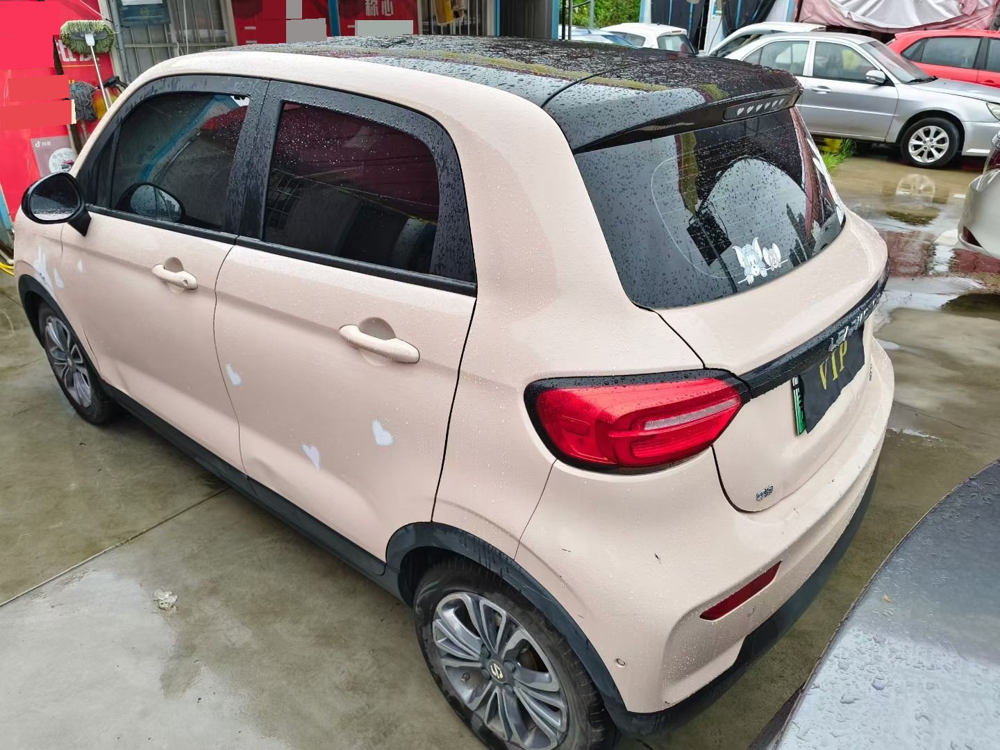 Leapmotor 2022 T03 Special Edition