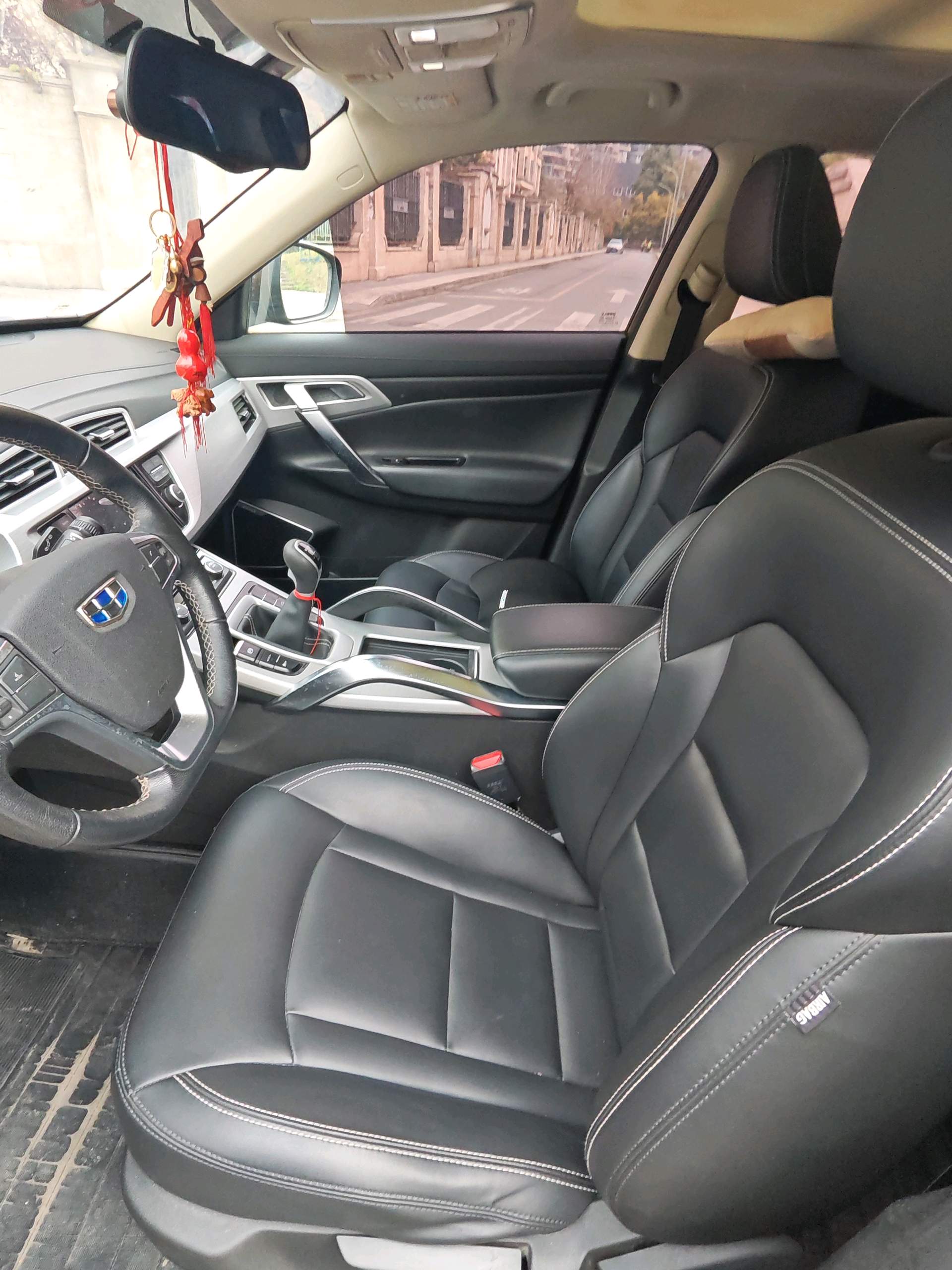 Geely 2016 Boyue 2.0 Zhilian
