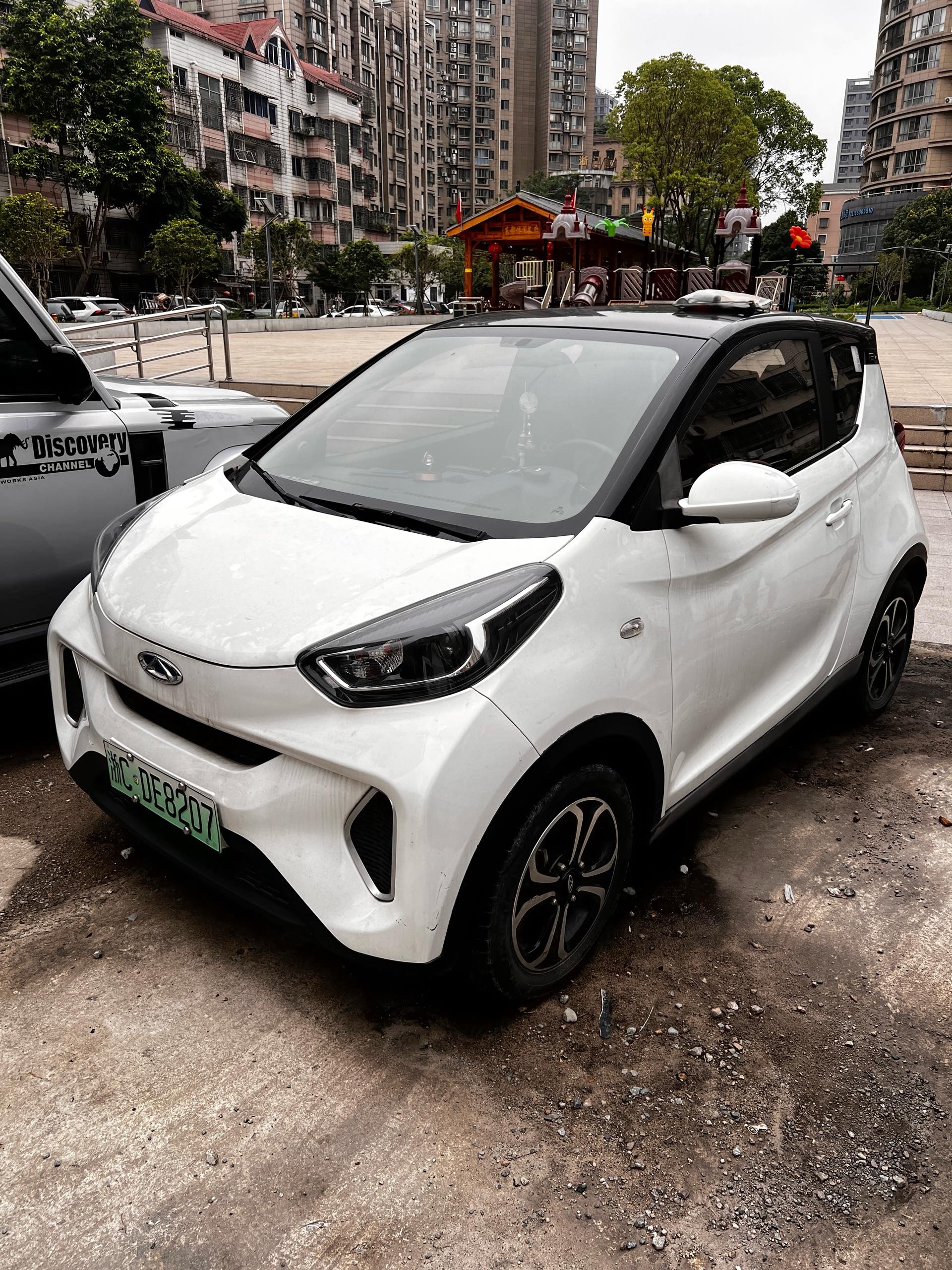 Chery 2021 eQ1 150,000 Ant Powder Edition New Ant Cool Version Ternary Lithium