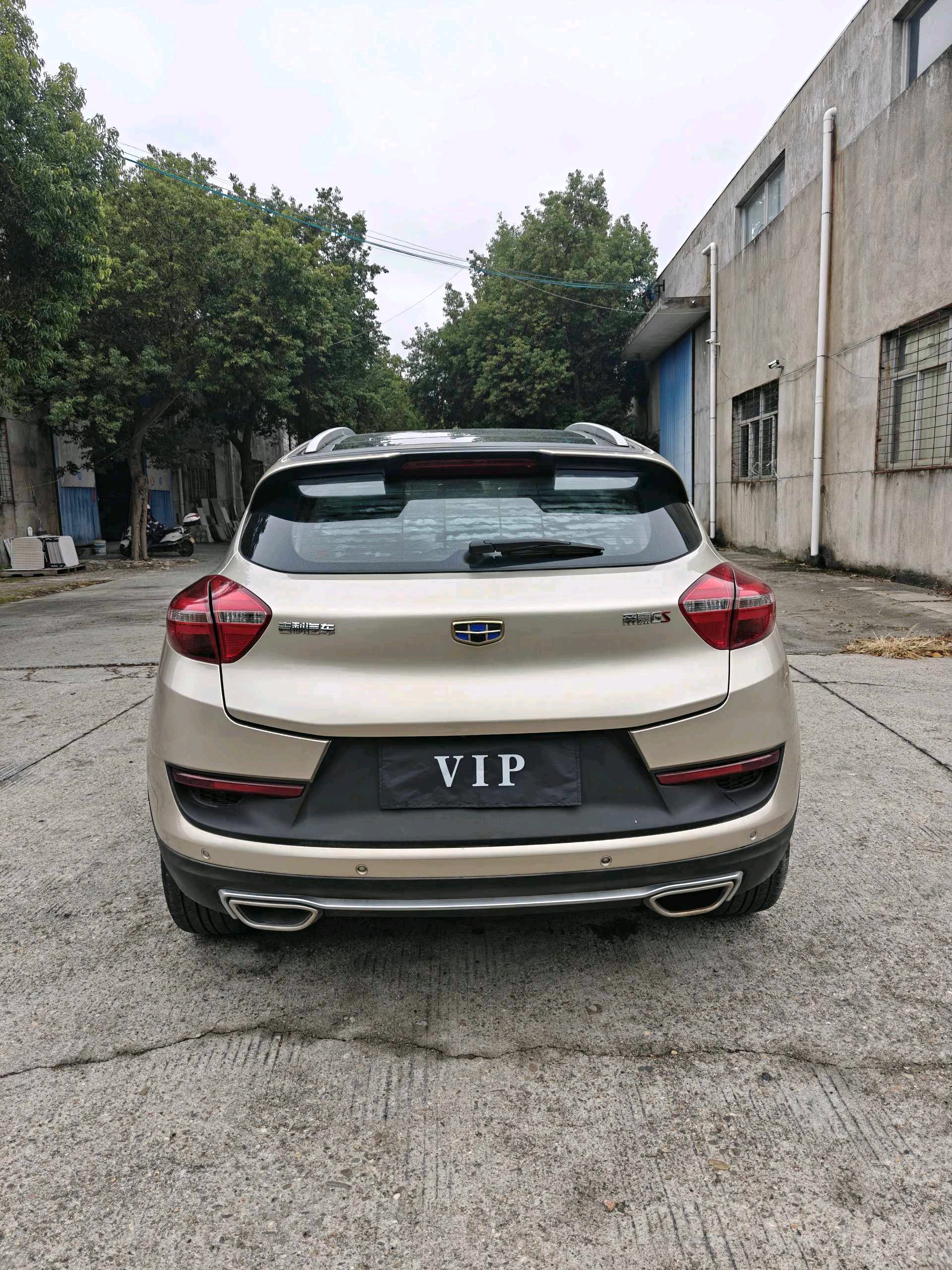 Geely 2018 Emgrand GS 1.8 Sport Leading
