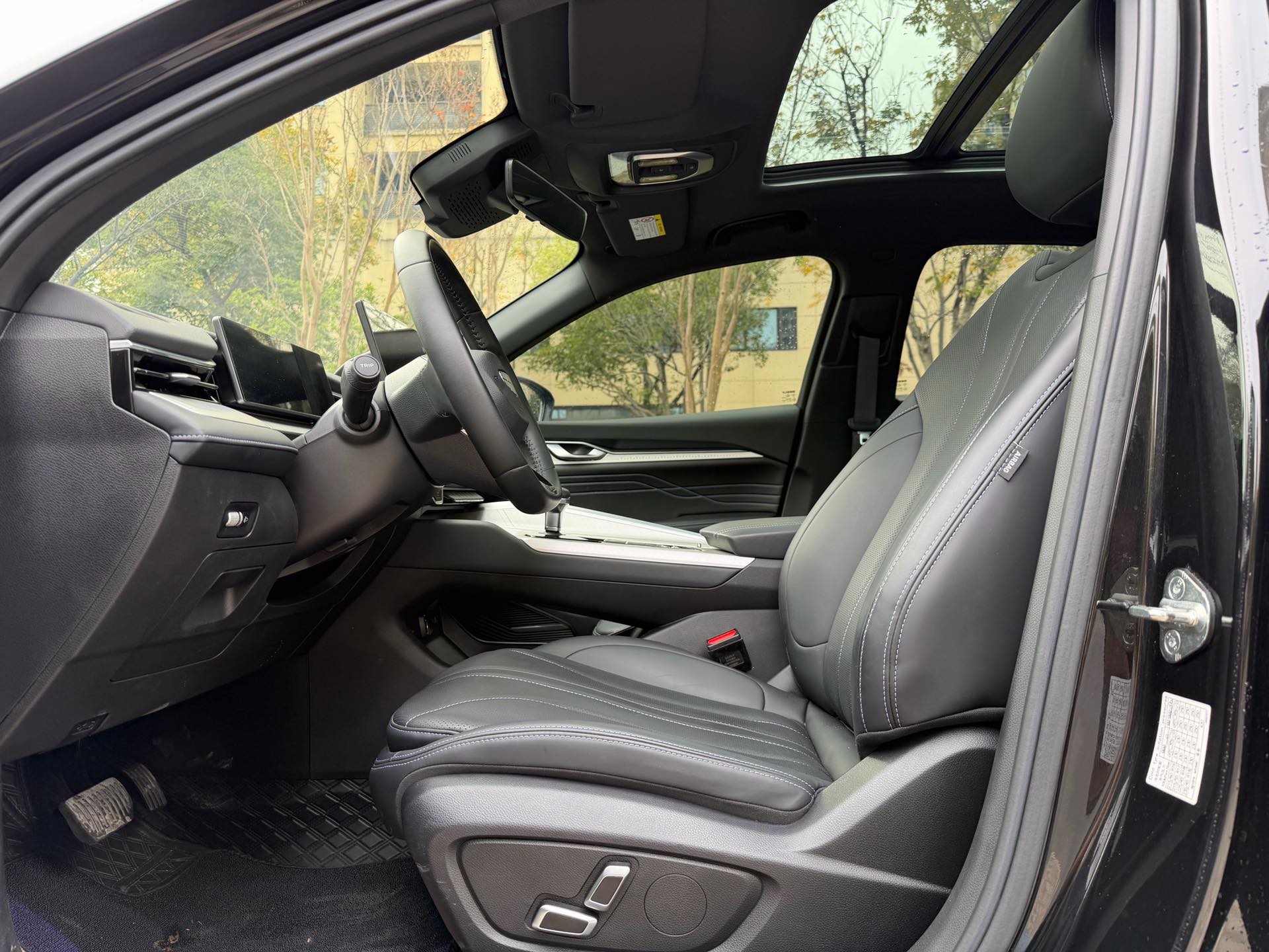 Geely 2025 Xingrui 1.5TD Dongfangyao Kunlun Edition