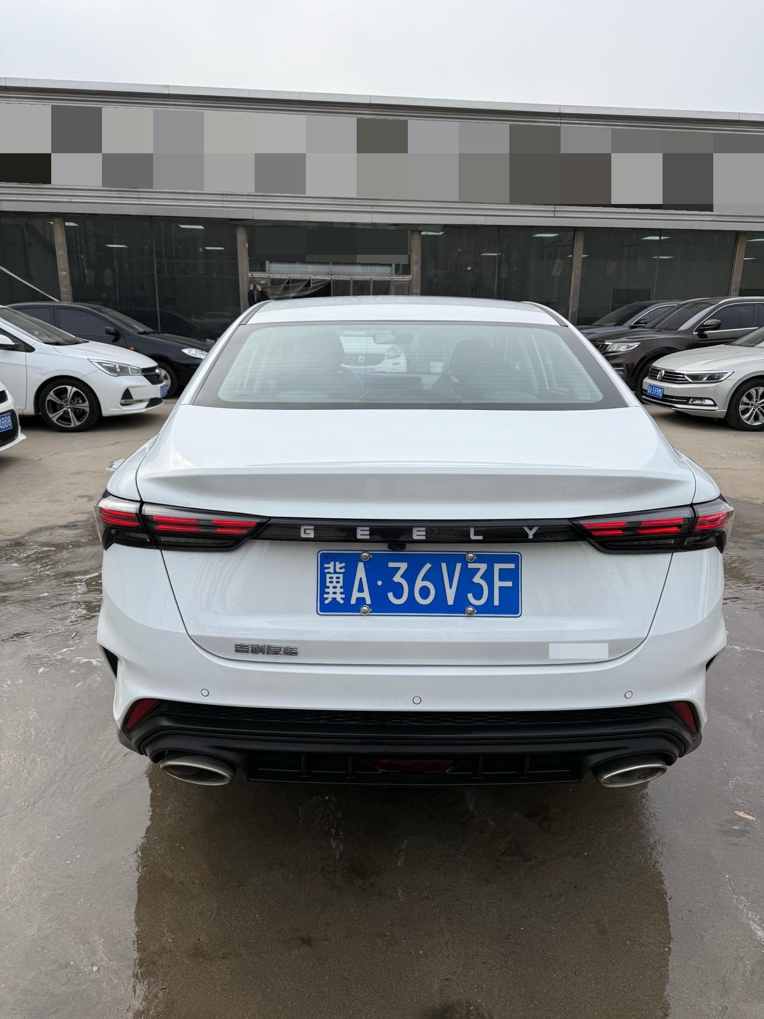 Geely 2025 Emgrand Sedan 1.5 CVT Longteng Edition