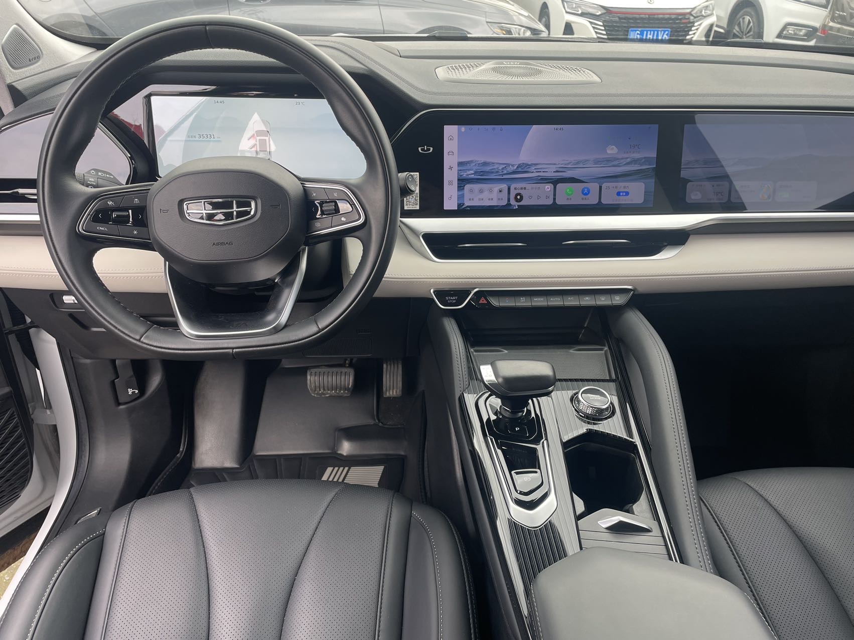 Geely 2023 Xingyue L 2.0TD High Power 2WD Flagship