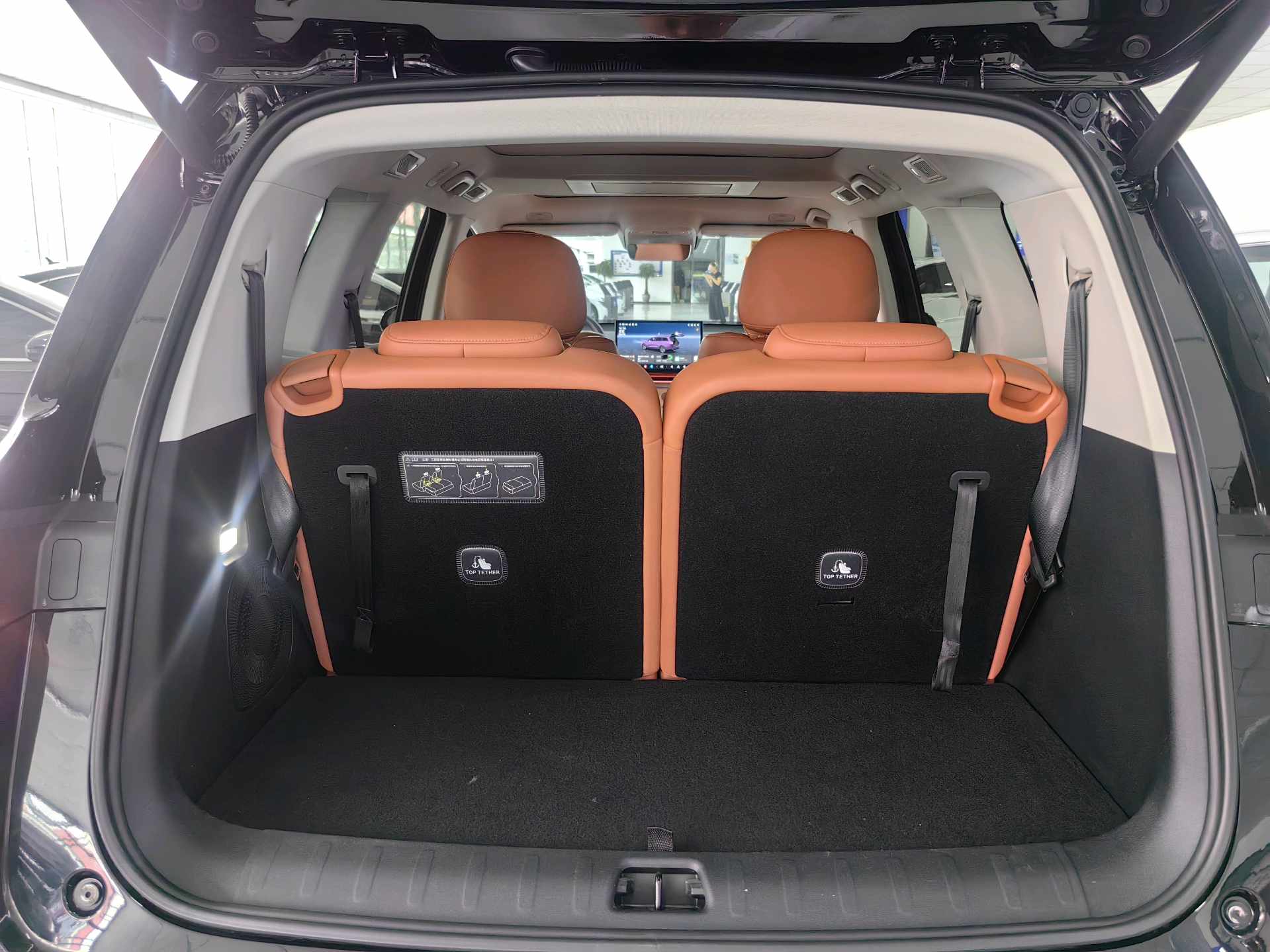 Leapmotor 2026 C16 280 LiDAR Zhizun Edition 6-Seater