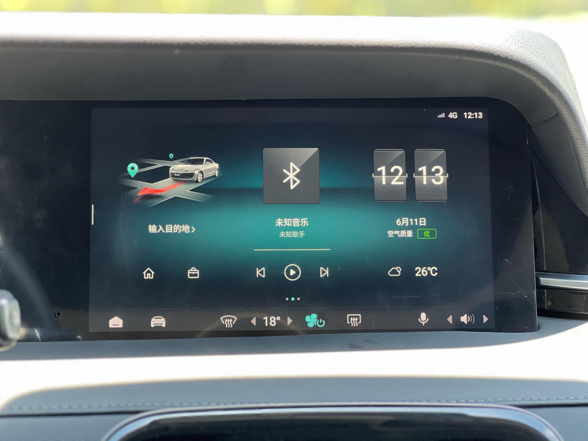 Leapmotor 2019 S01 380 Standard