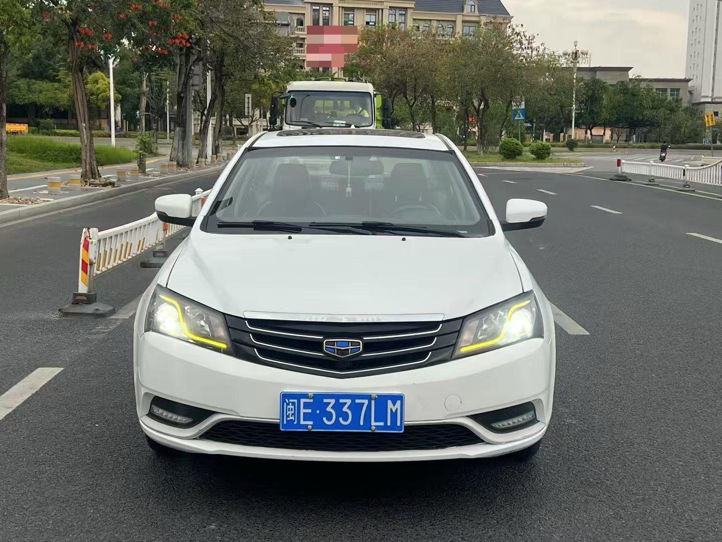 Geely 2016 Emgrand Sedan 1.3T CVT Upward Edition