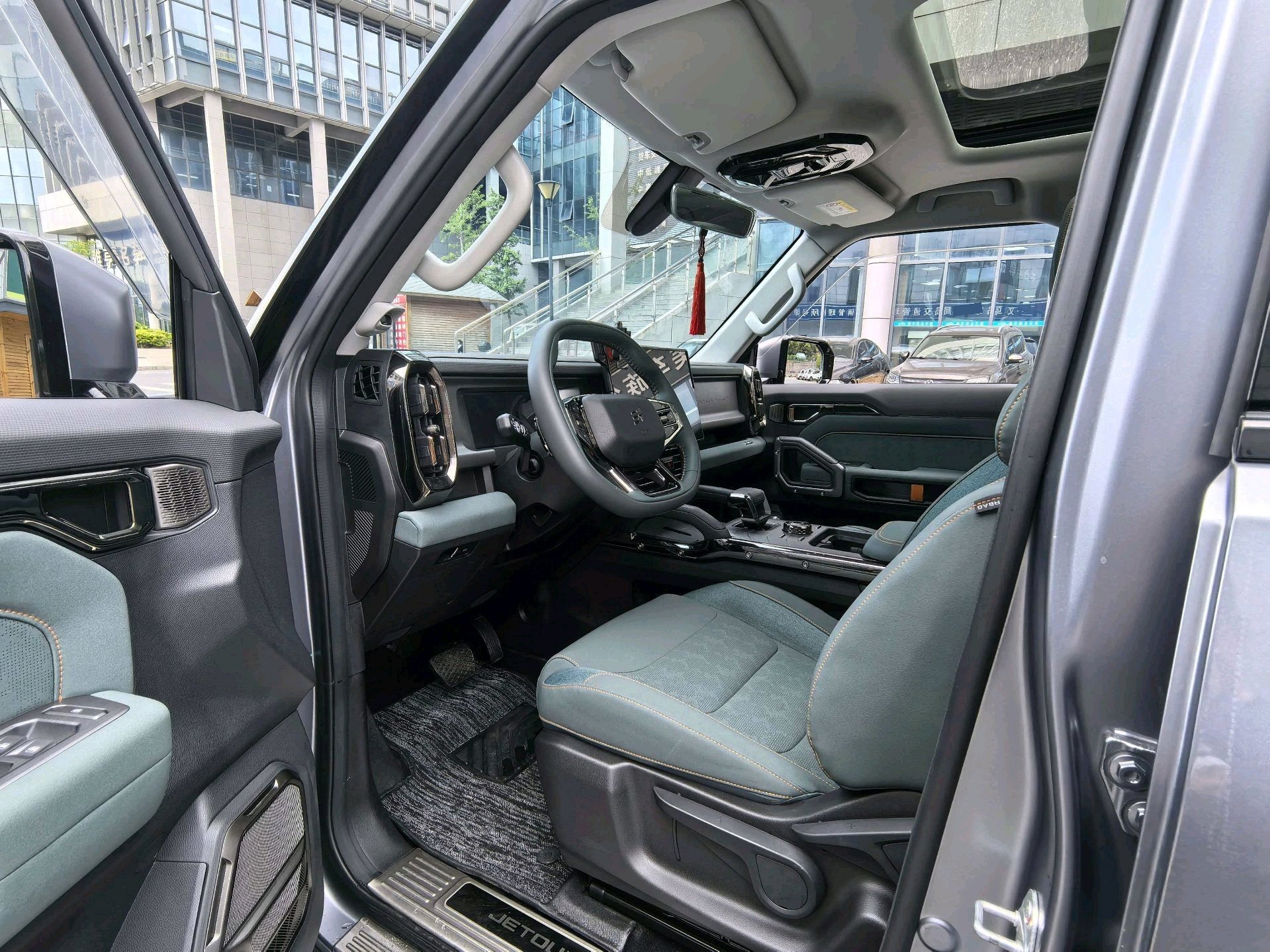 JETOUR 2023 Traveler 1.5T 2WD Discovery PRO