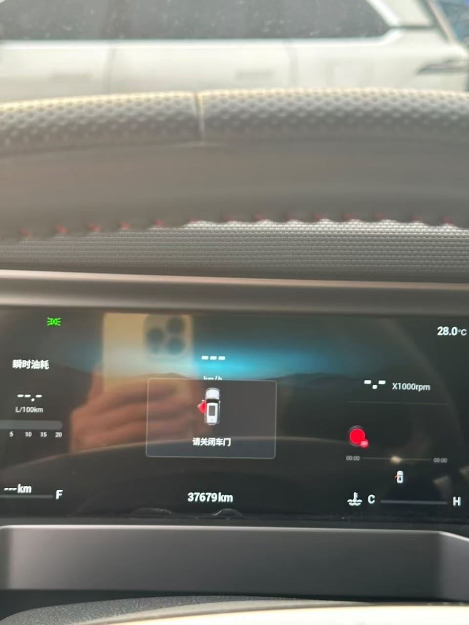 捷途 2023款 旅行者 2.0T 四驱穿越PRO+