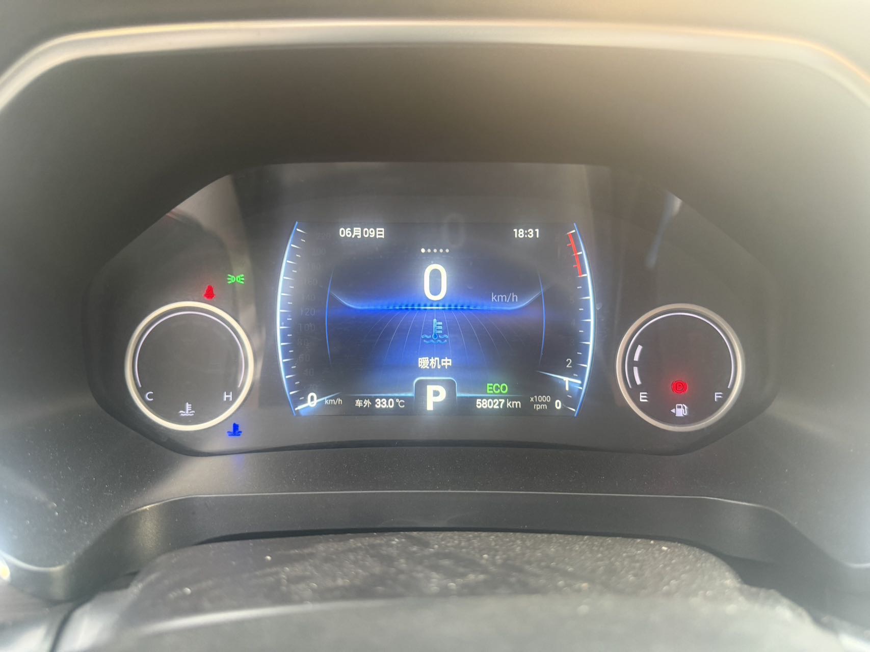 Chery 2019 Tiggo 8 1.6TGDI 290TGDI Luxury