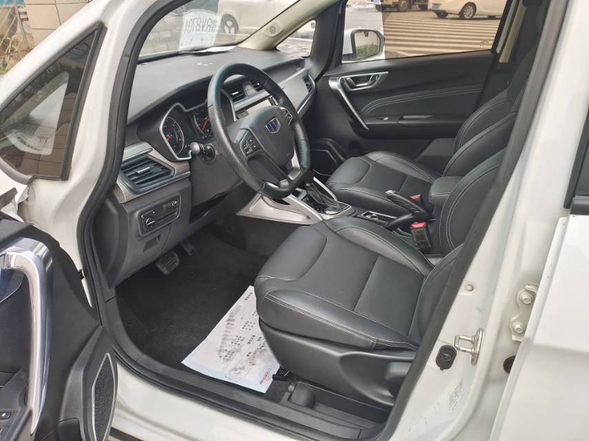 Geely 2017 Vision X3 1.5 Premium