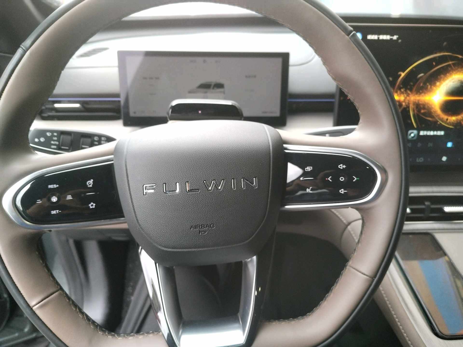 Chery 2025 Fengyun T8 1.5T 130km Deluxe Edition 5-Seater