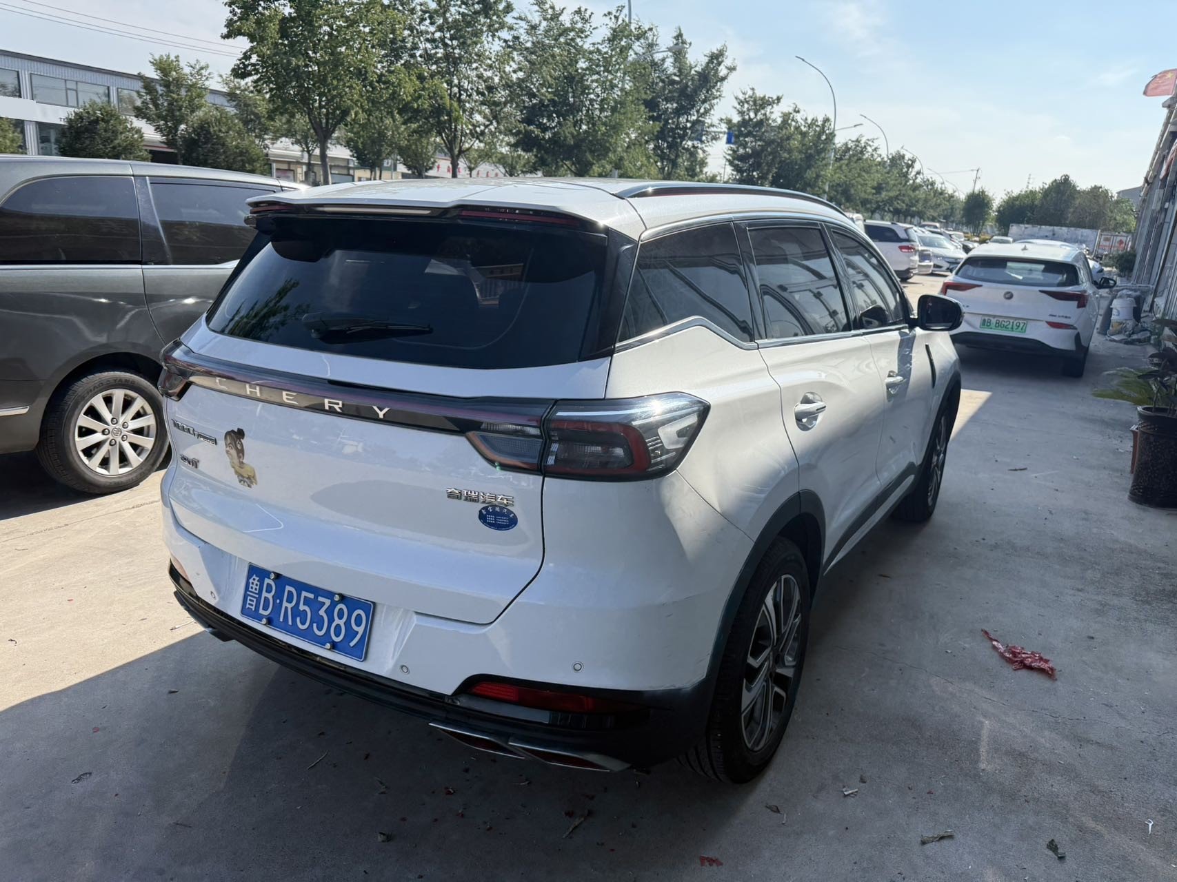 奇瑞 2023款 瑞虎7 PLUS 1.6TGDI 尊贵型