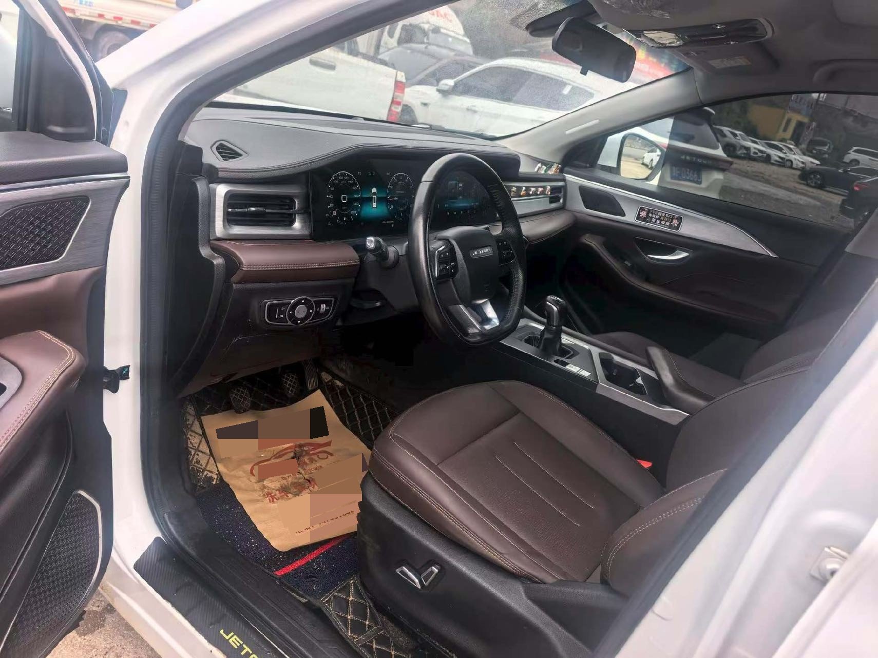 JETOUR 2023 X90 PLUS 1.5T Bieyuan 7-Seater