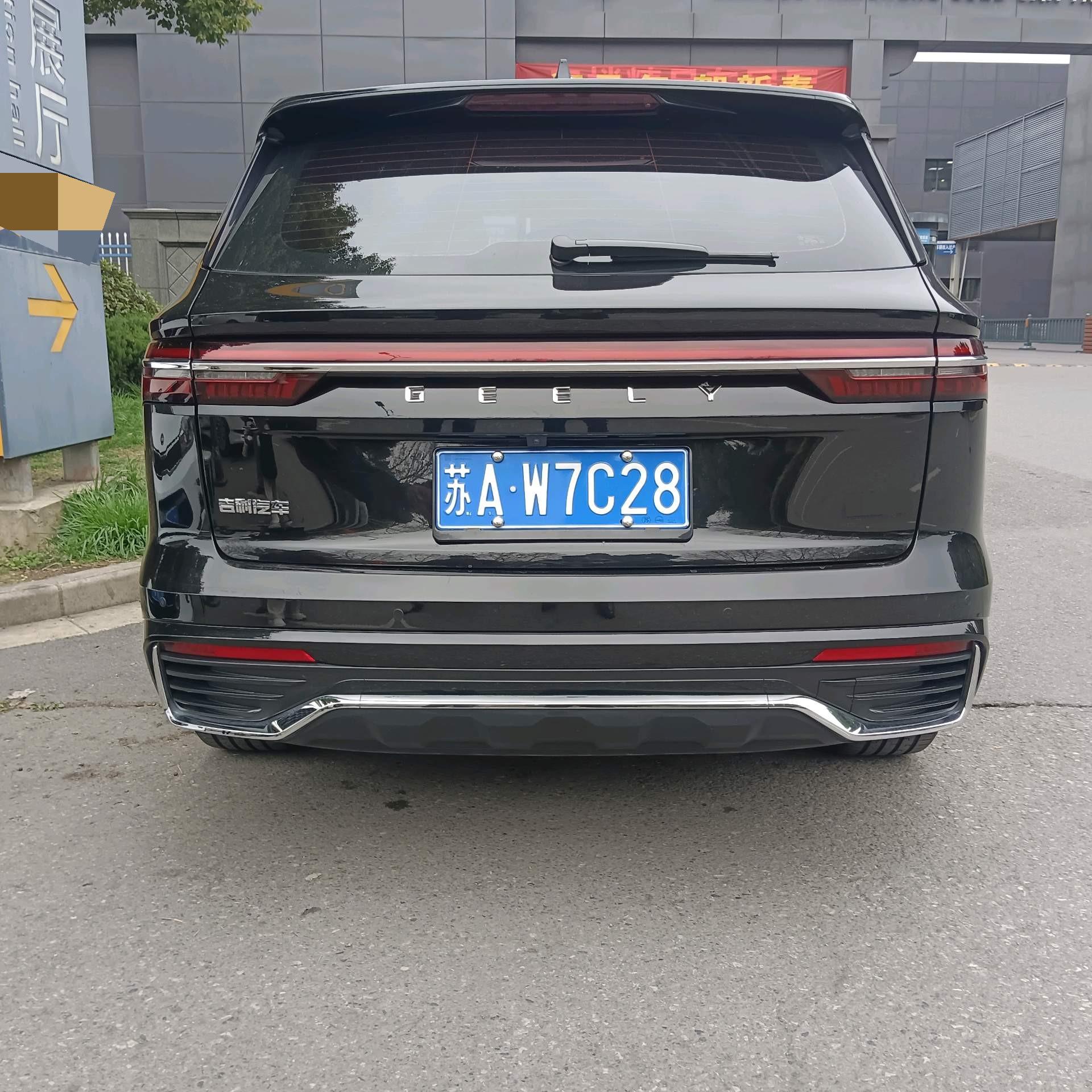 Geely 2024 Boyue L 2.0TD Smart Driving Edition