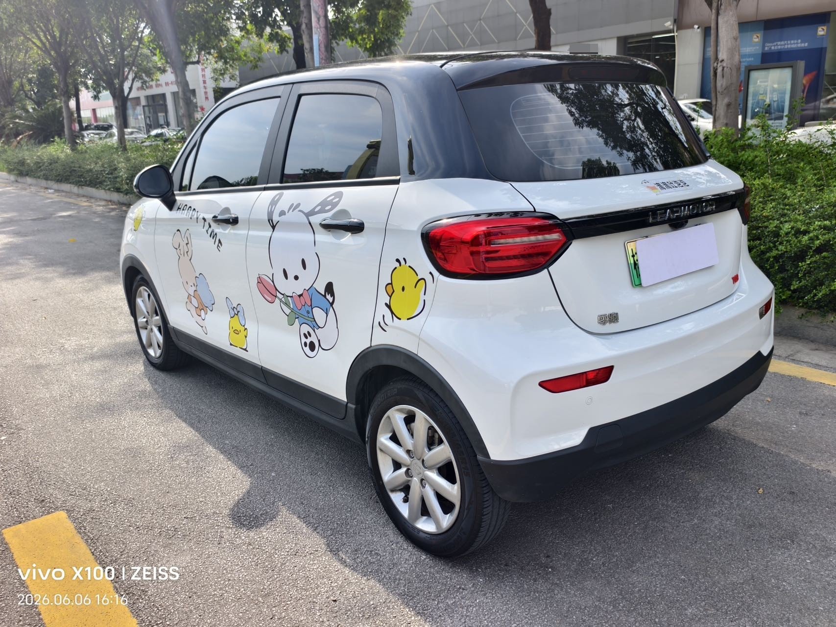 Leapmotor 2022 T03 Xuanjing Edition