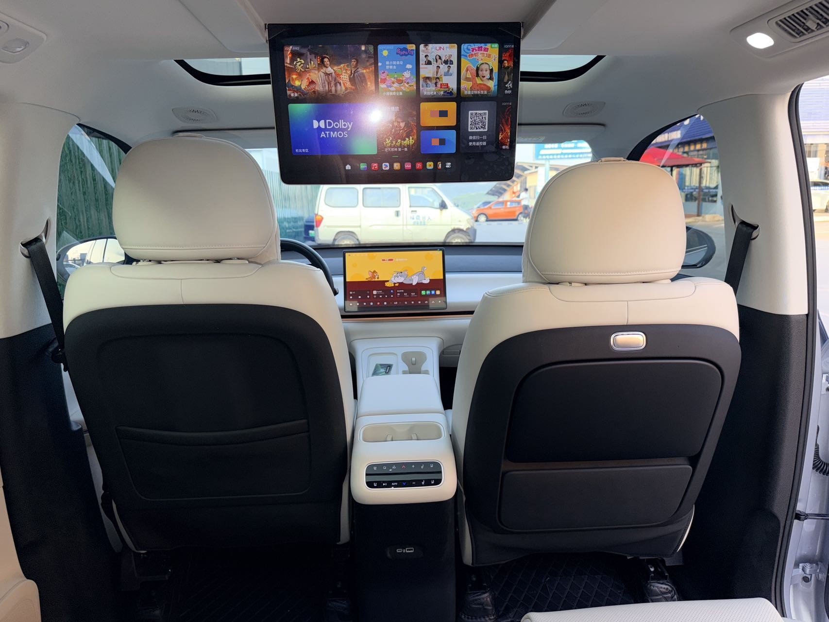 Leapmotor 2024 C16 200 Deluxe Edition