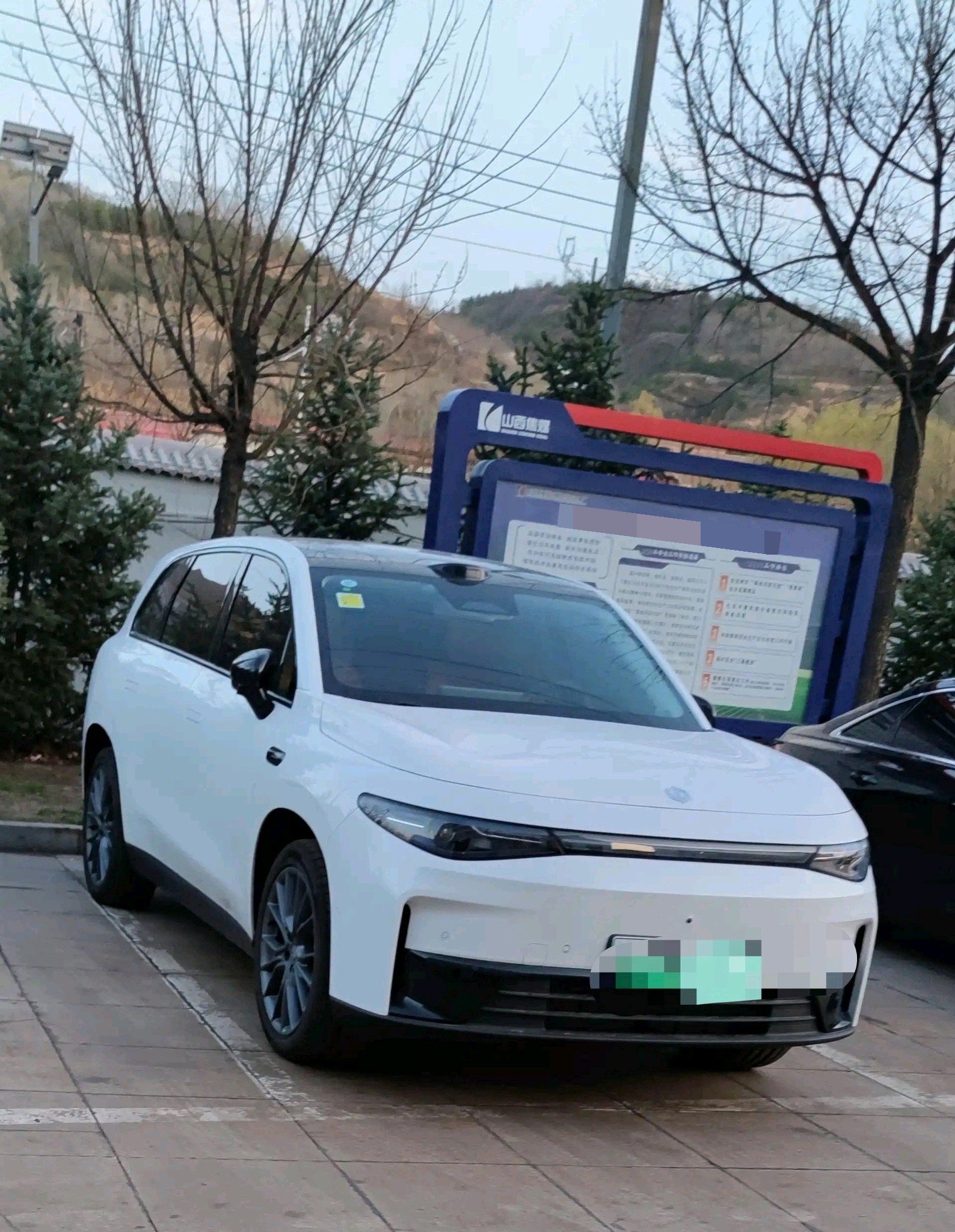Leapmotor 2026 C10 605 Yuexiang Edition