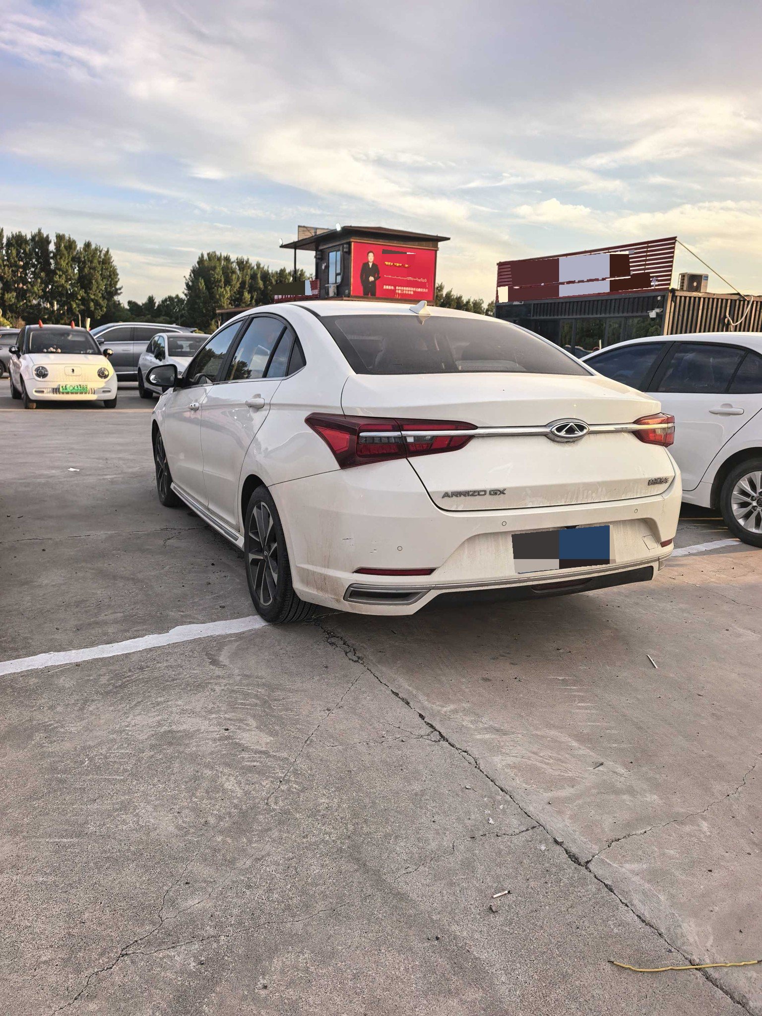奇瑞 2019款 艾瑞泽GX Pro 1.5T 无级 型色版