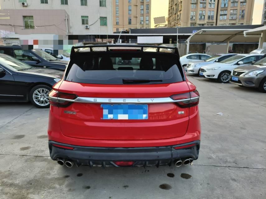 Geely 2019 BinYue 1.5T 260T Sport Battle