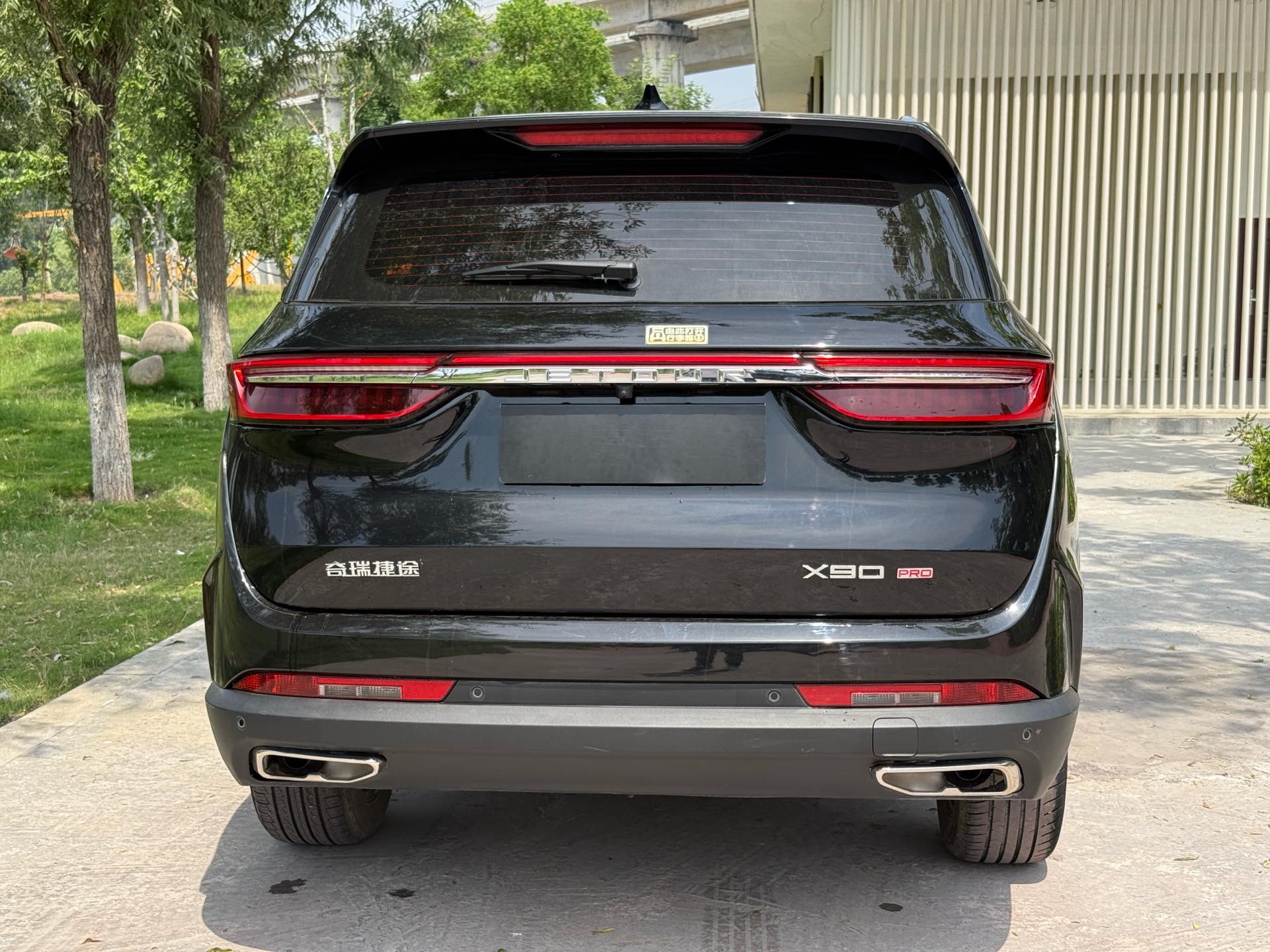 JETOUR 2024 X90 PRO 1.6T Luxury 7-Seater