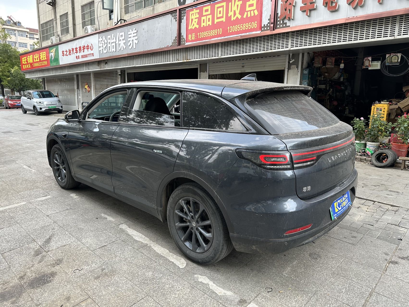 Leapmotor 2023 C11 500 Comfort Edition