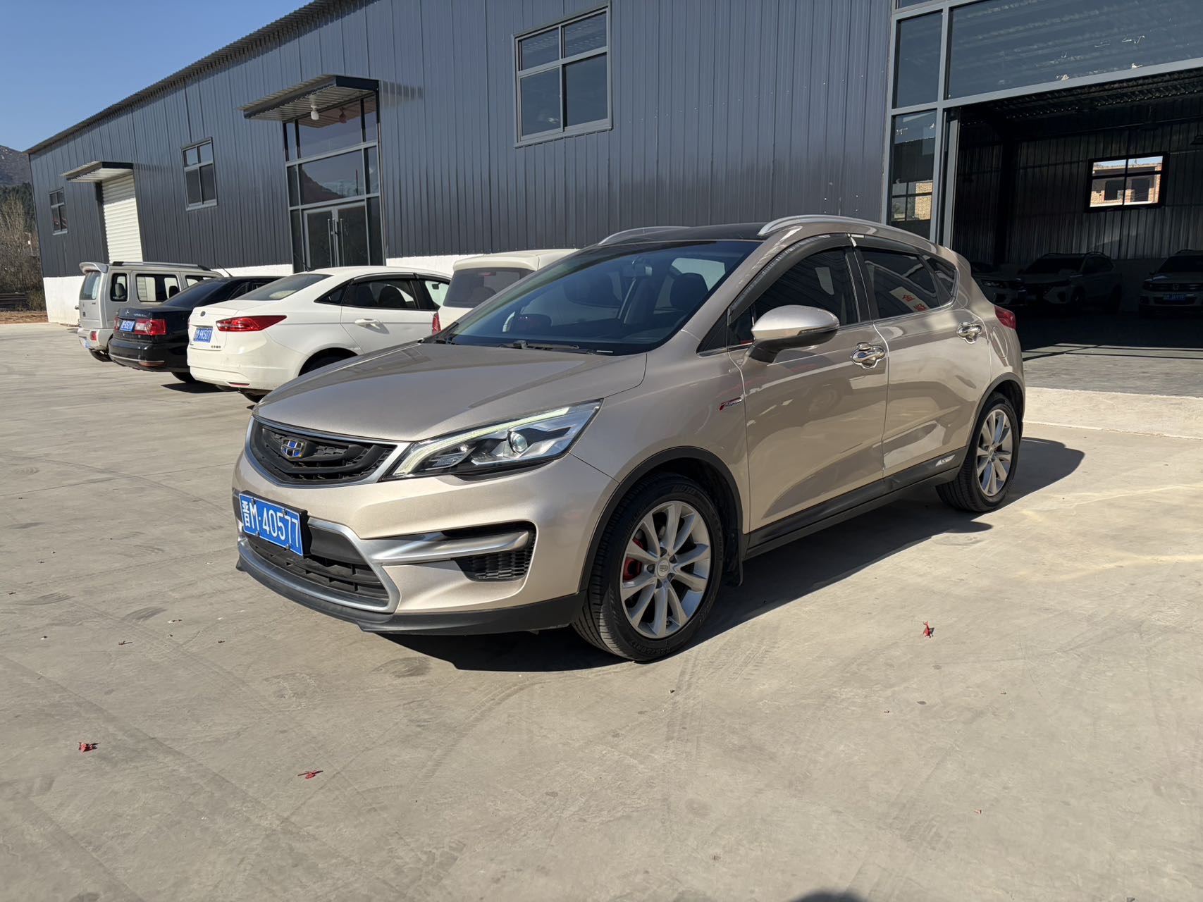 Geely 2017 Emgrand GS 1.3T Elegant Edition Smart Connectivity