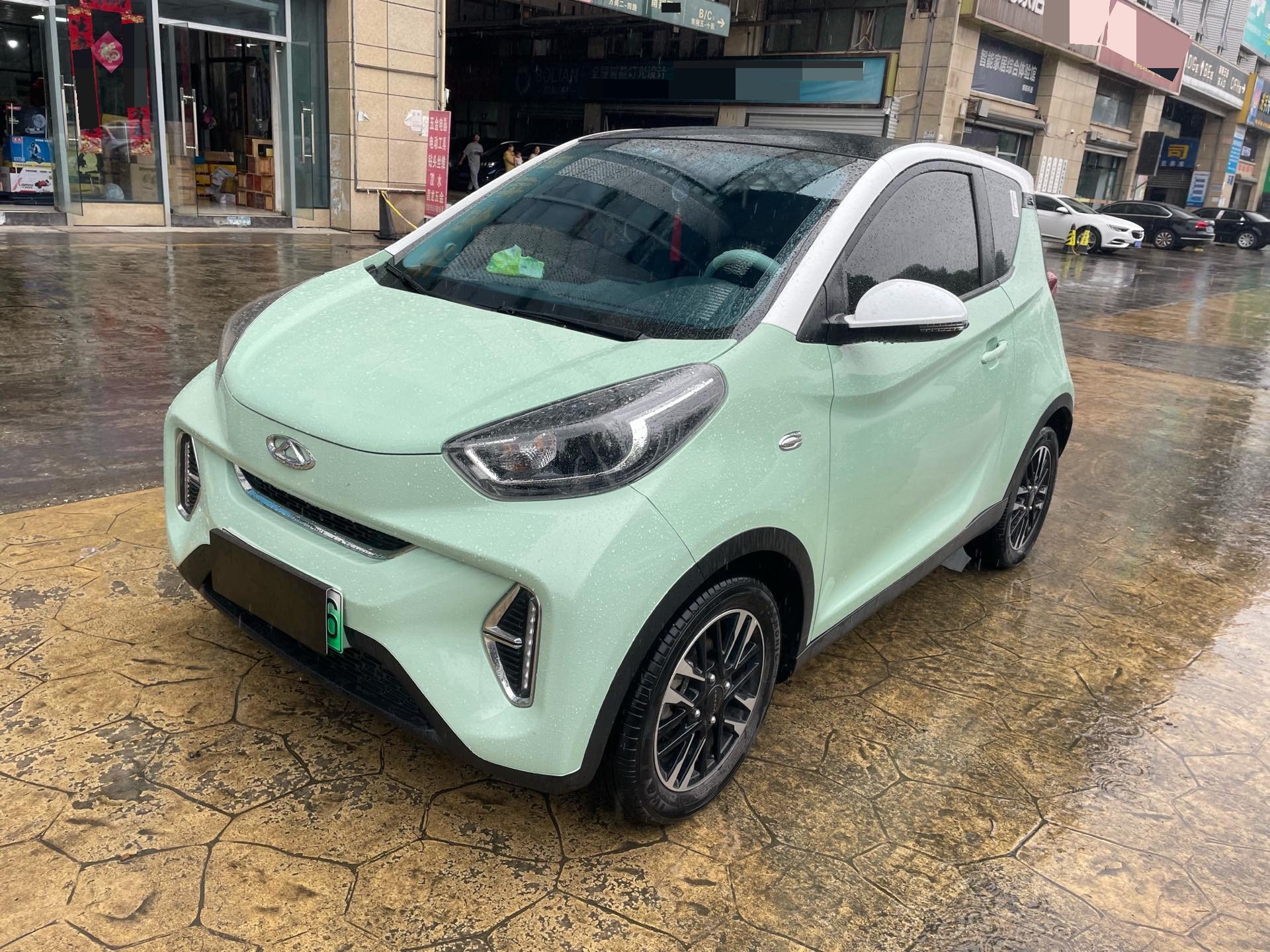Chery 2022 eQ1 Sweet Pink Full Sugar Edition LFP 29.2kWh 30kW 301km