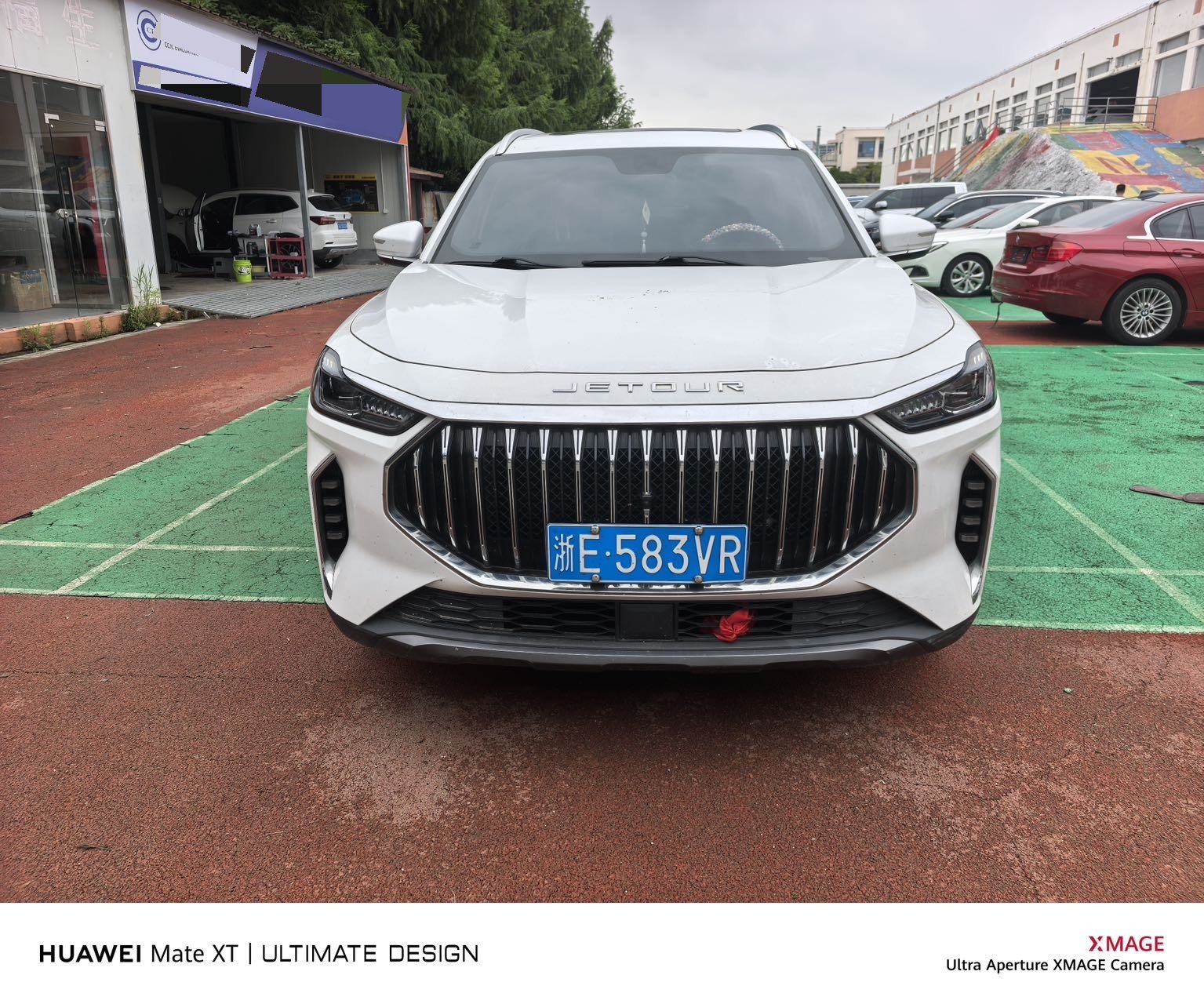 JETOUR 2023 X70 PLUS 1.5T Yongzhe PLUS 5-Seater